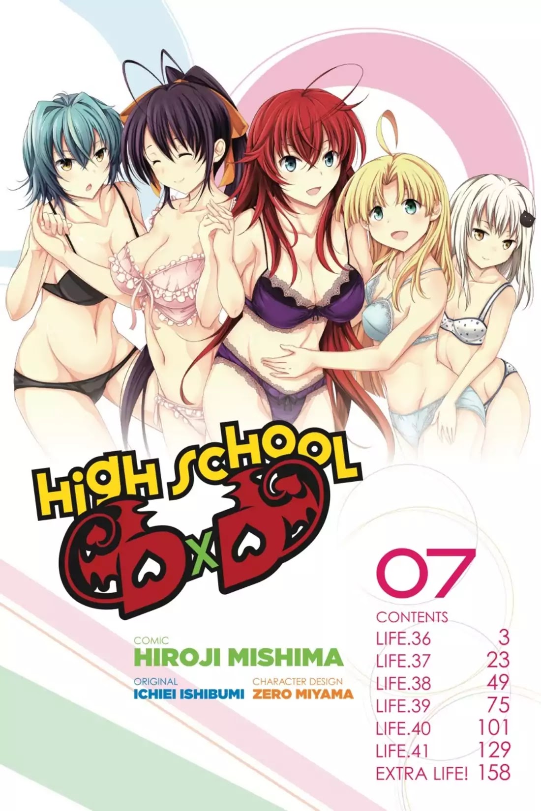 High-School DxD Chapter 36 page 3 - Chapter 36: The Bath = A Battleground For Girls!?