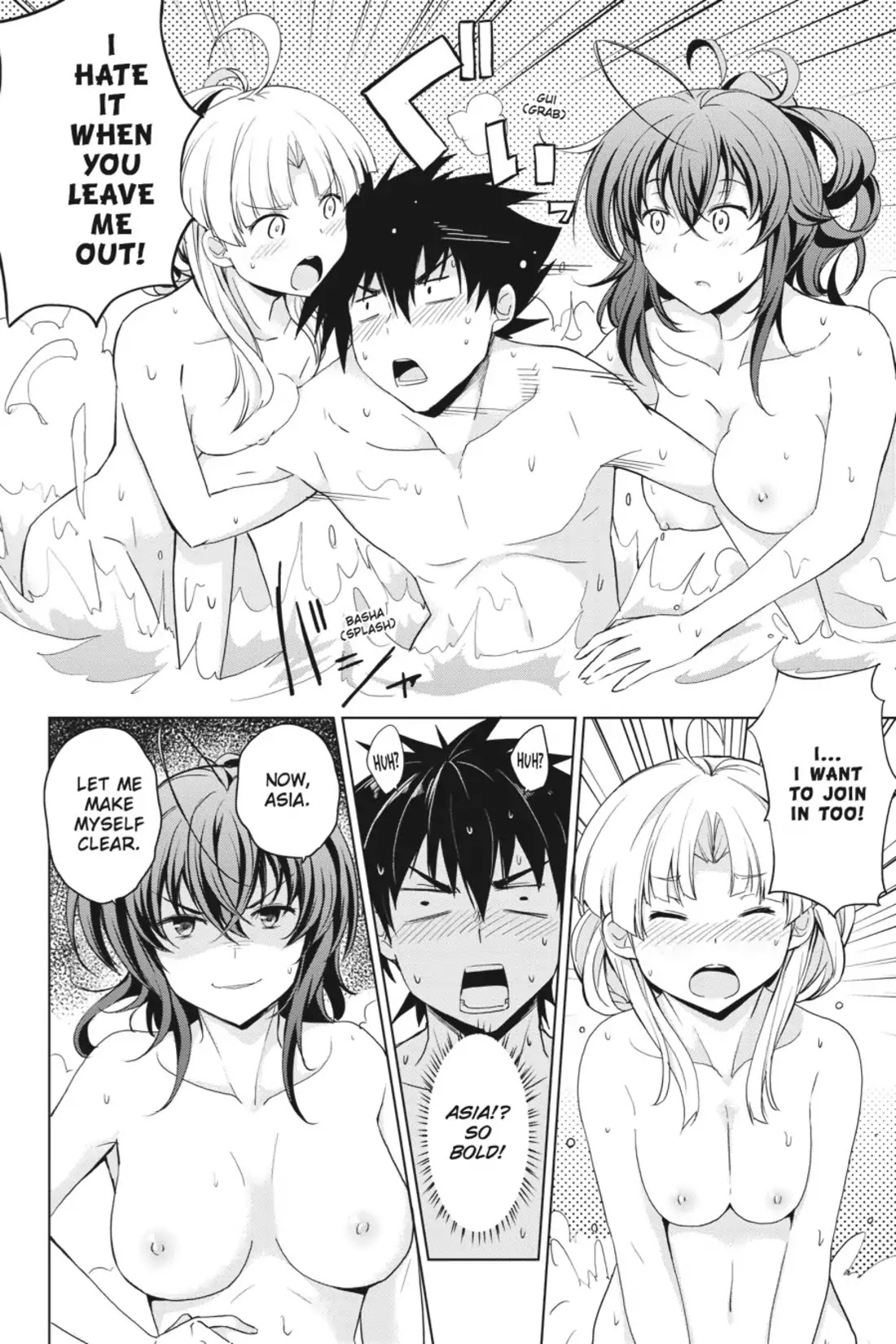 High-School DxD Chapter 36 page 9 - Chapter 36: The Bath = A Battleground For Girls!?