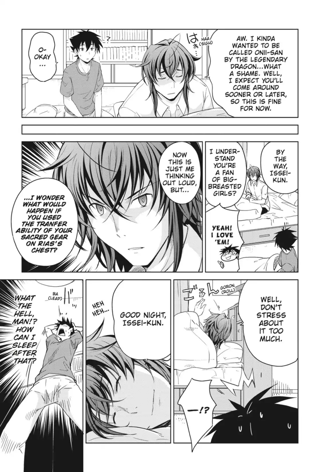 High-School DxD Chapter 37 page 11 - Chapter 37: Summer! Swimsuits! Strife!?
