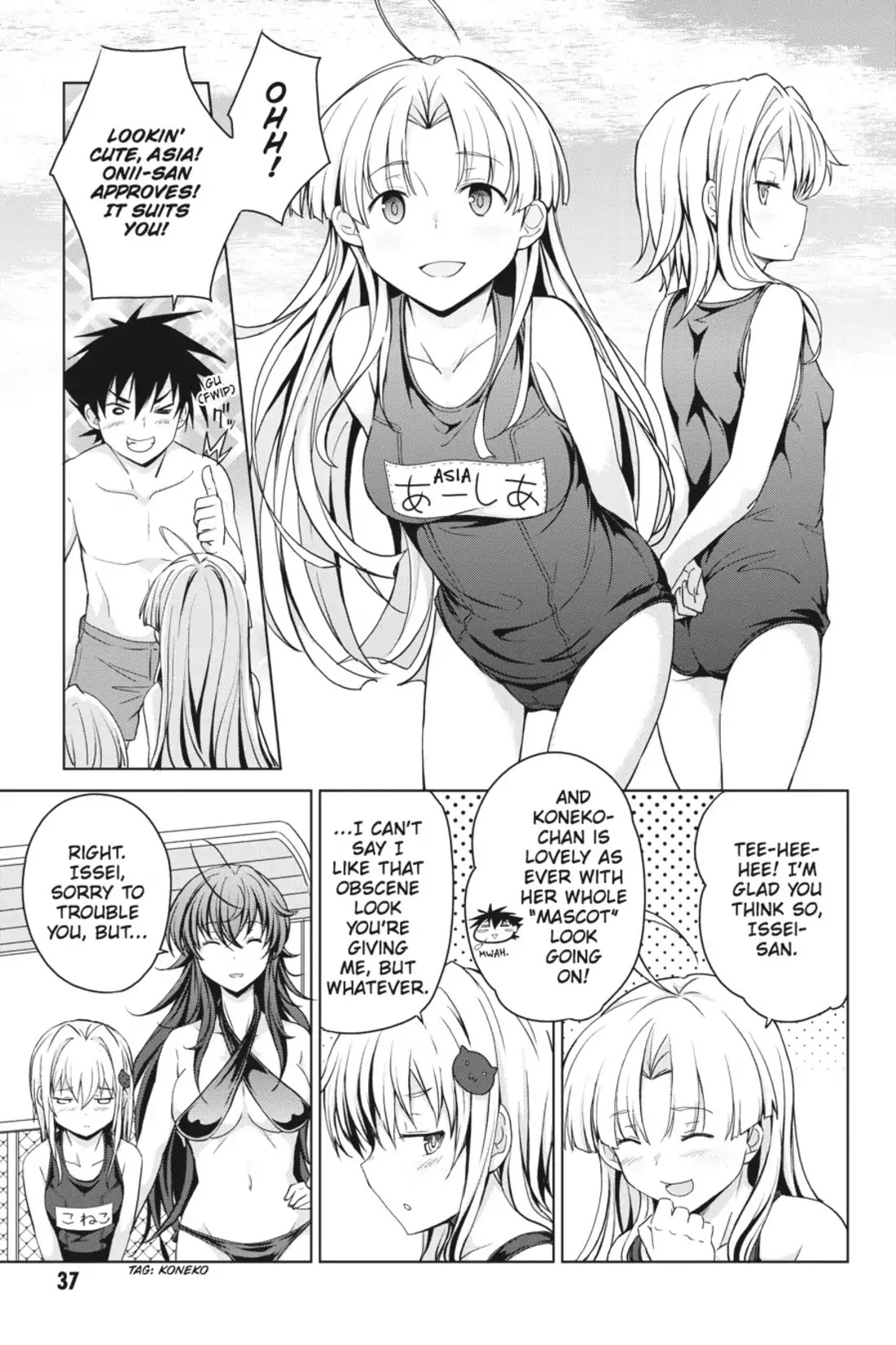 High-School DxD Chapter 37 page 15 - Chapter 37: Summer! Swimsuits! Strife!?
