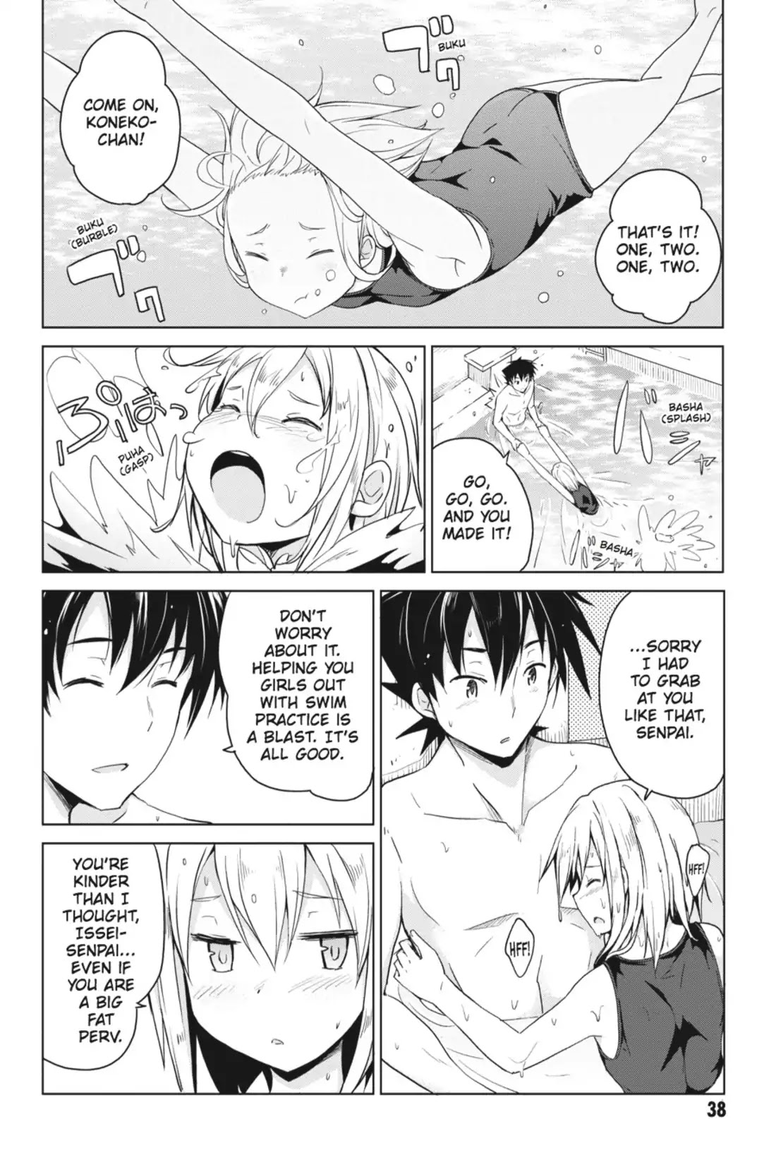 High-School DxD Chapter 37 page 16 - Chapter 37: Summer! Swimsuits! Strife!?