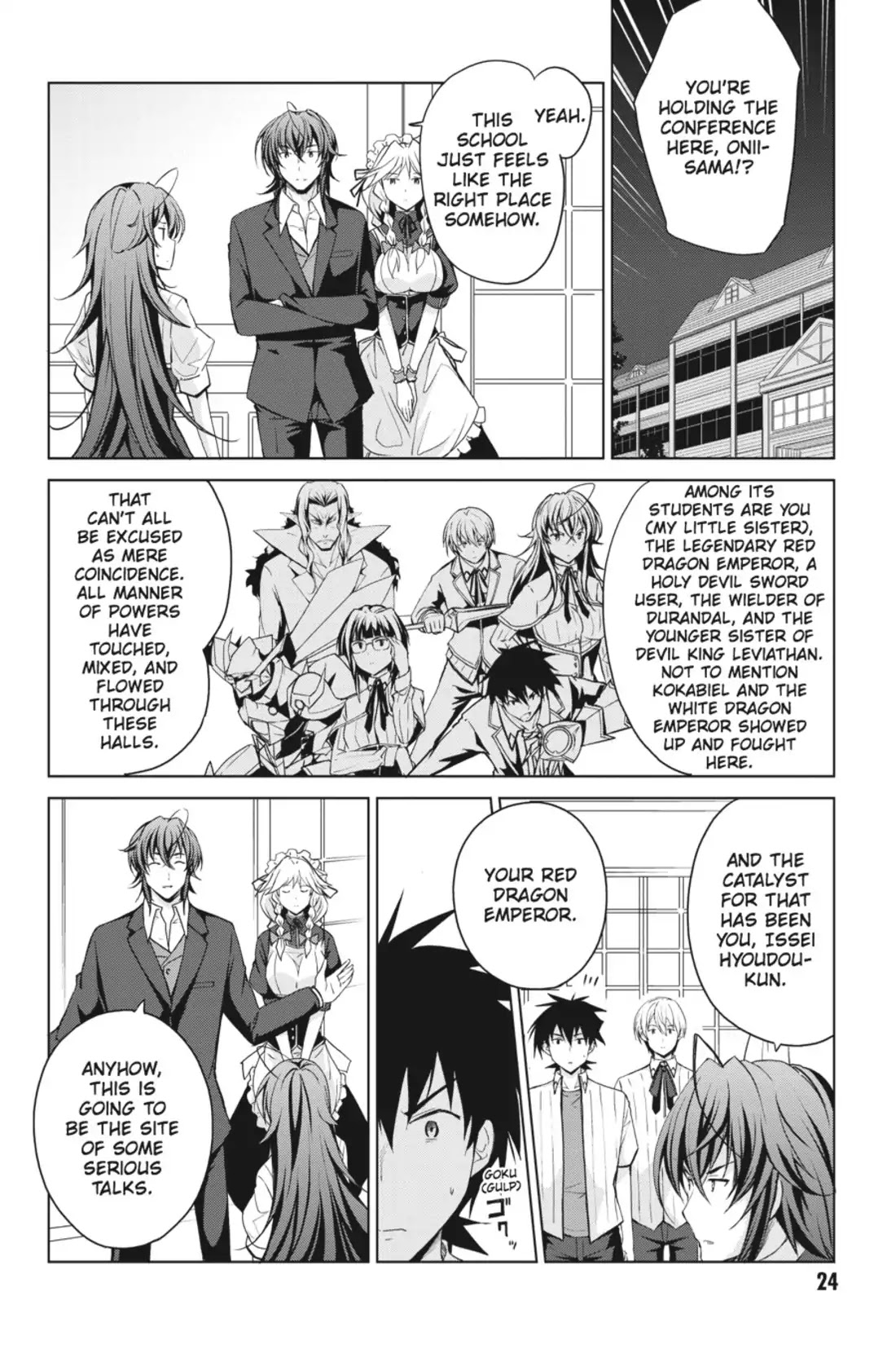 High-School DxD Chapter 37 page 2 - Chapter 37: Summer! Swimsuits! Strife!?