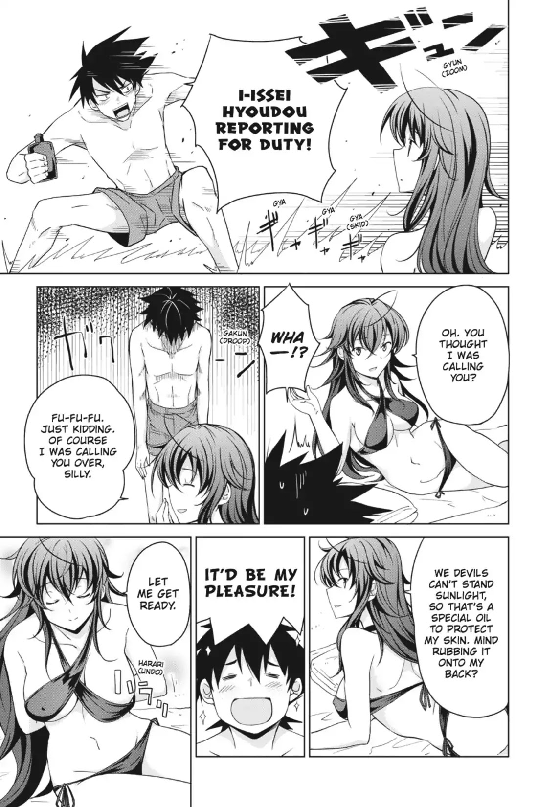 High-School DxD Chapter 37 page 21 - Chapter 37: Summer! Swimsuits! Strife!?