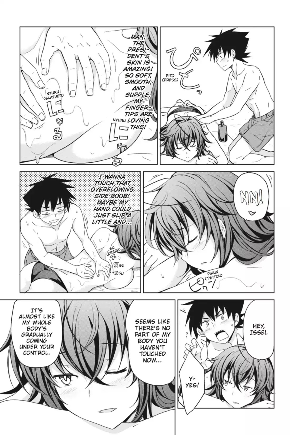 High-School DxD Chapter 37 page 23 - Chapter 37: Summer! Swimsuits! Strife!?