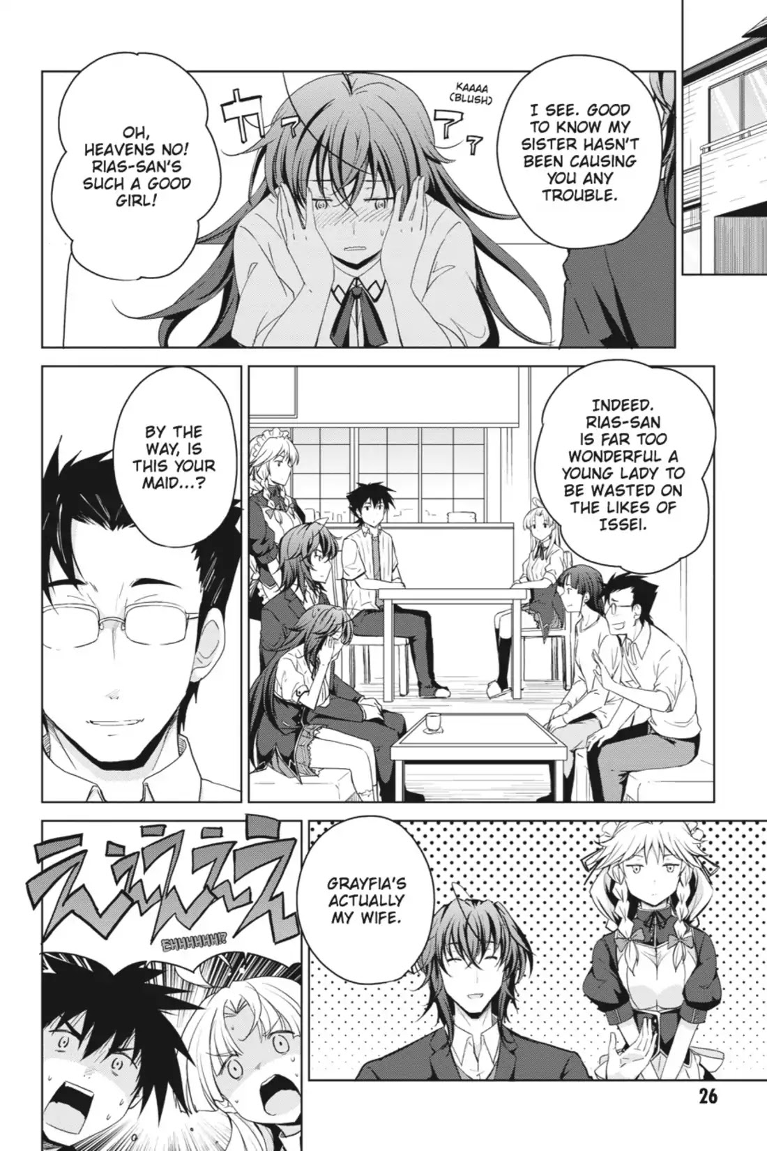High-School DxD Chapter 37 page 4 - Chapter 37: Summer! Swimsuits! Strife!?