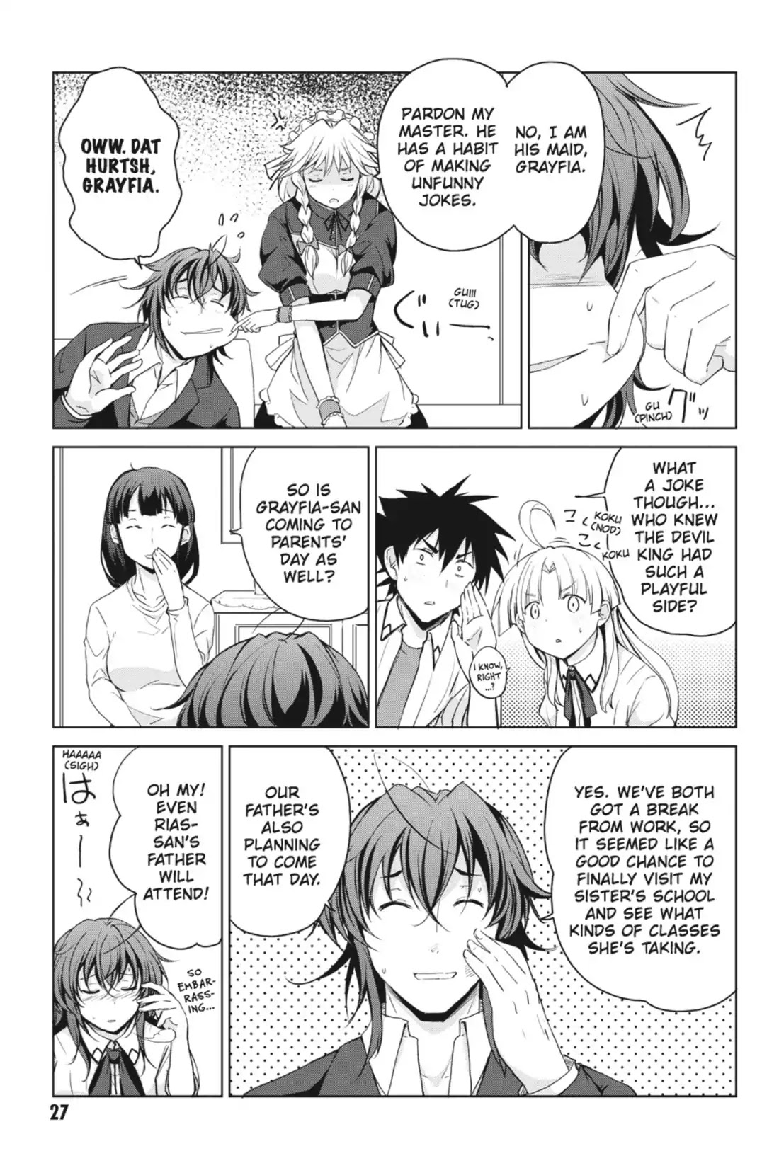 High-School DxD Chapter 37 page 5 - Chapter 37: Summer! Swimsuits! Strife!?