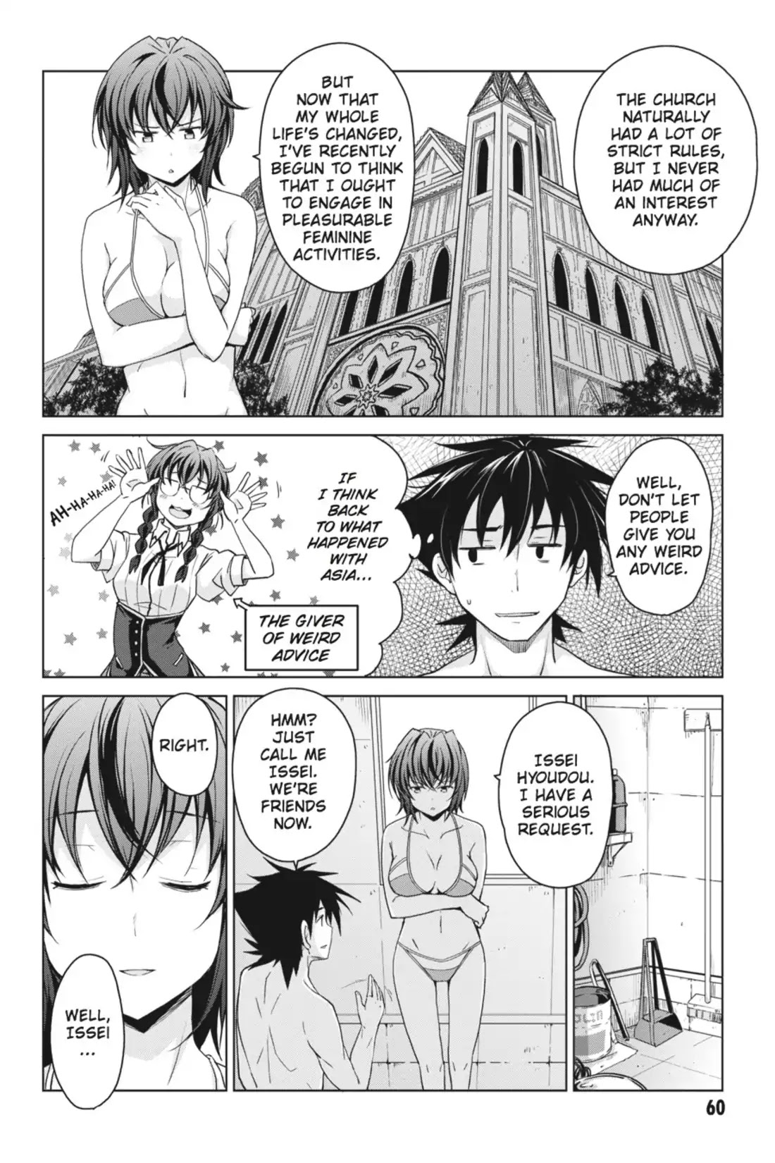 High-School DxD Chapter 38 page 12 - Chapter 38: Baby Making! A Bit Early For That!?
