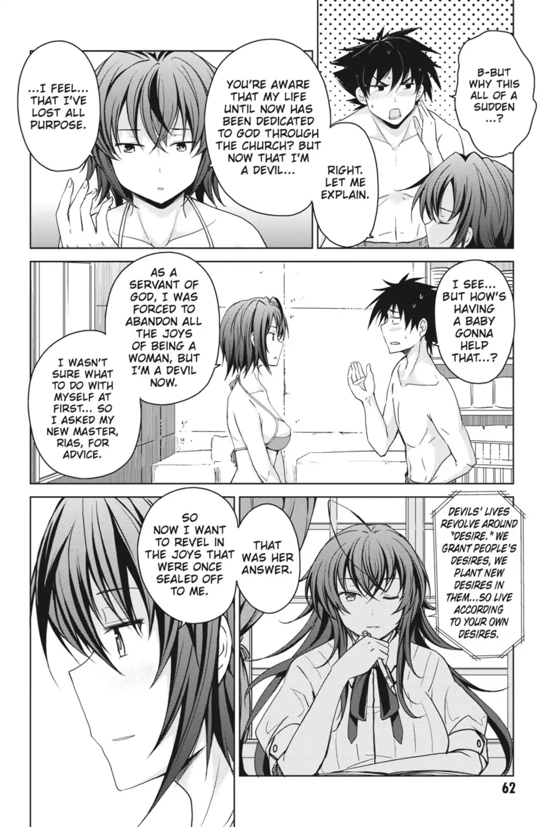 High-School DxD Chapter 38 page 14 - Chapter 38: Baby Making! A Bit Early For That!?