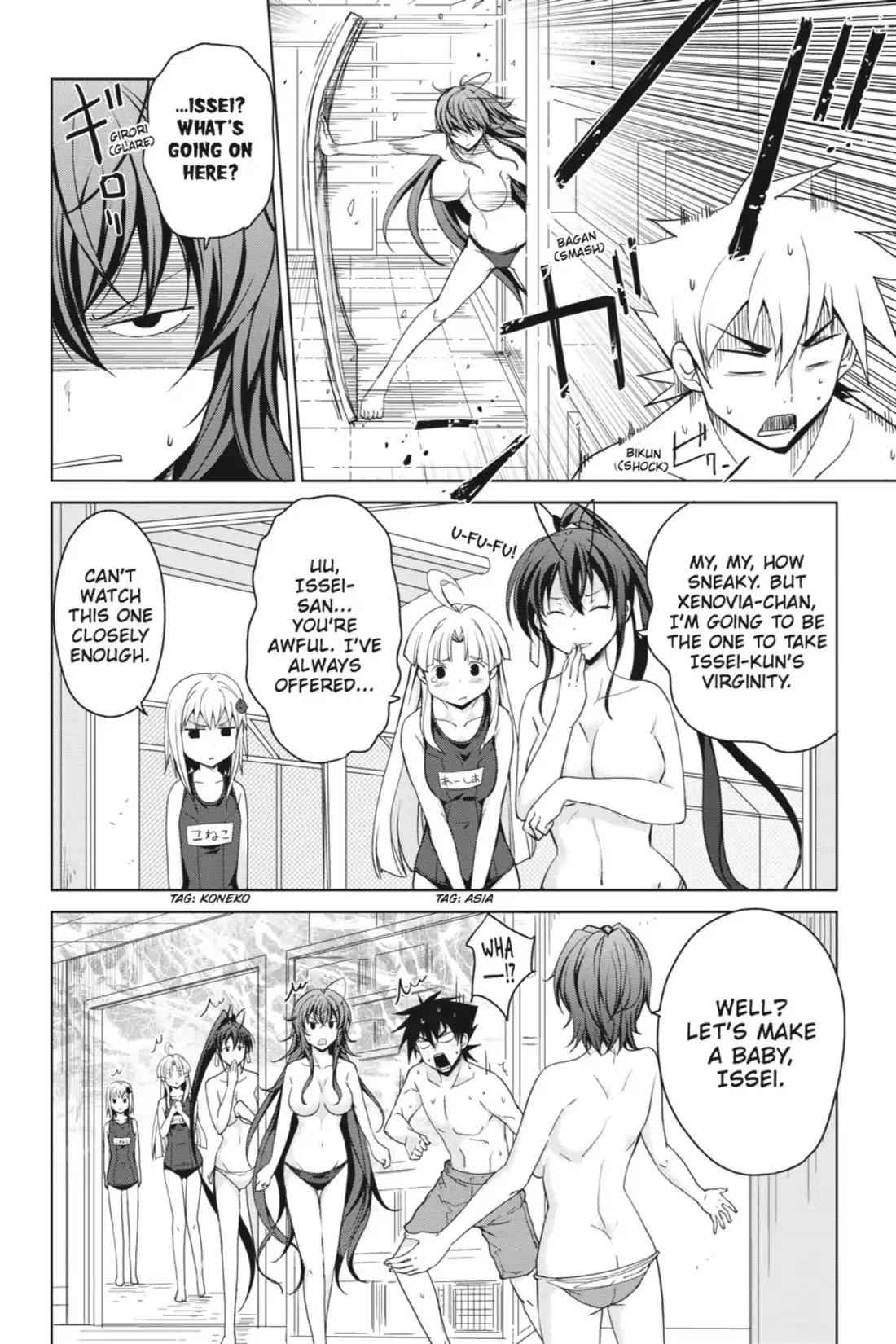 High-School DxD Chapter 38 page 20 - Chapter 38: Baby Making! A Bit Early For That!?