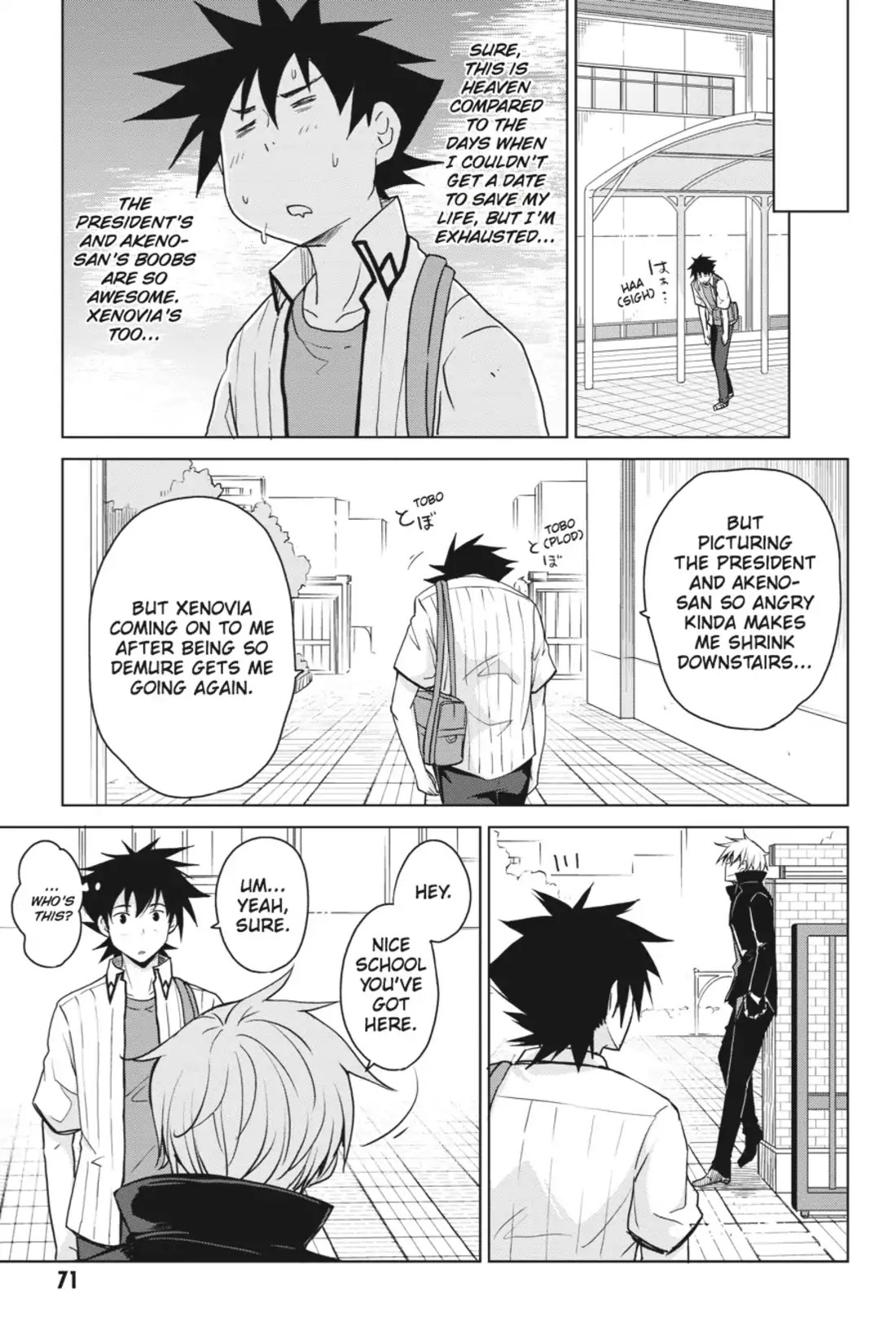 High-School DxD Chapter 38 page 23 - Chapter 38: Baby Making! A Bit Early For That!?