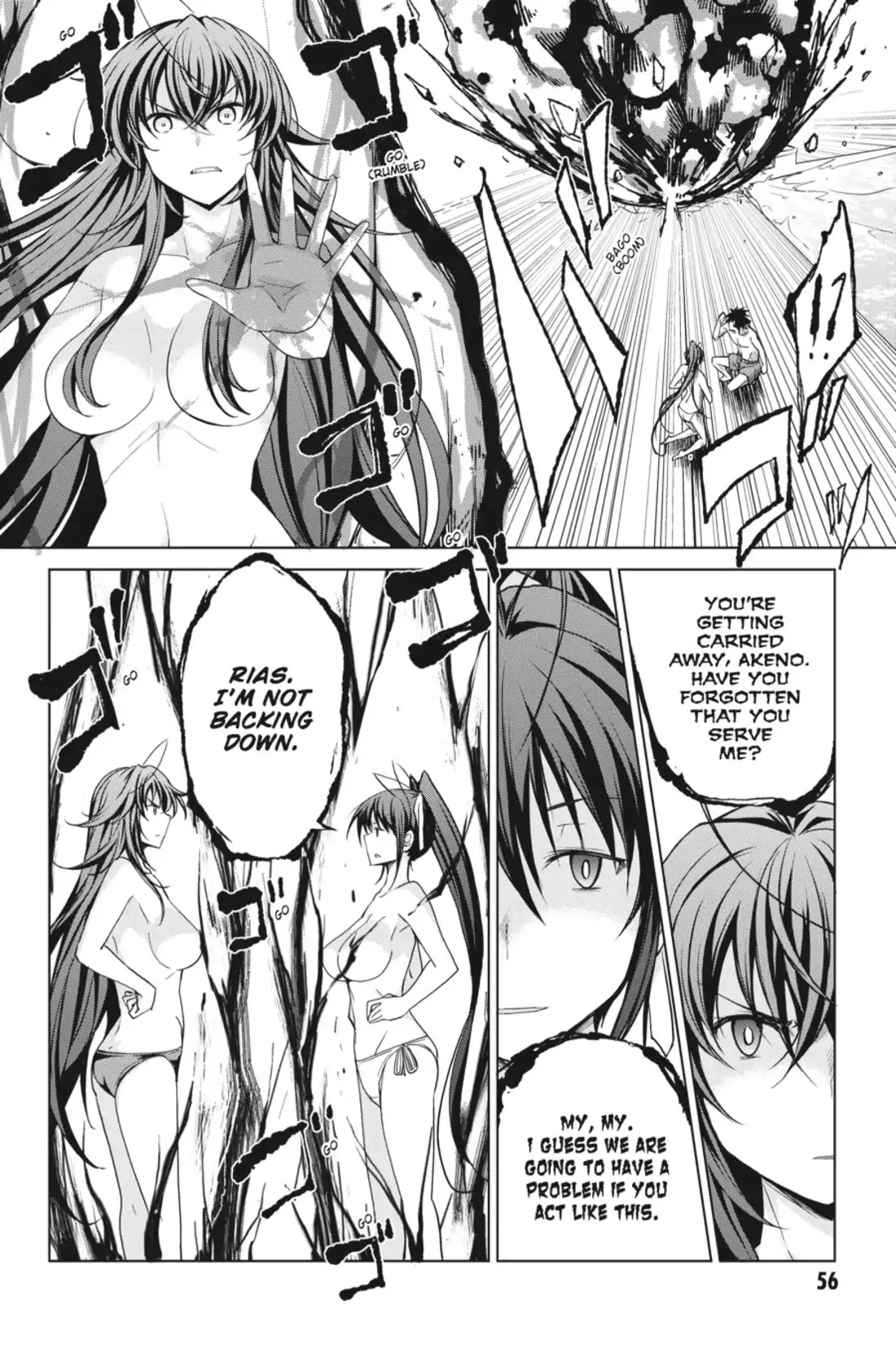 High-School DxD Chapter 38 page 8 - Chapter 38: Baby Making! A Bit Early For That!?