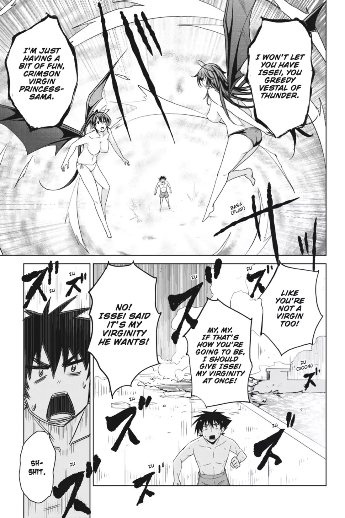 High-School DxD Chapter 38 page 9 - Chapter 38: Baby Making! A Bit Early For That!?