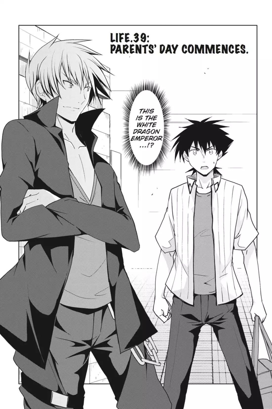 High-School DxD Chapter 39 page 1 - Chapter 39: Parents' Day Commences