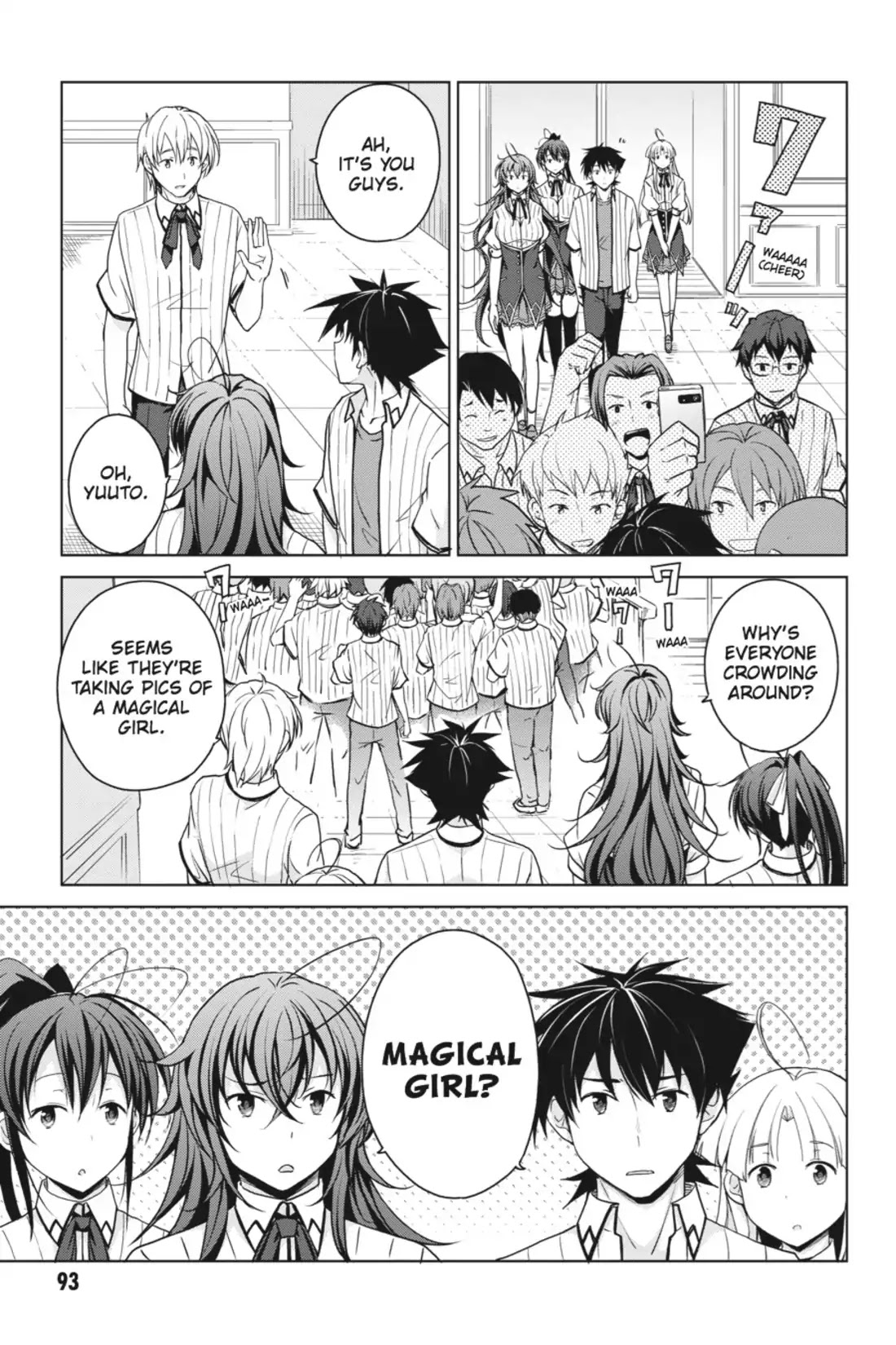 High-School DxD Chapter 39 page 19 - Chapter 39: Parents' Day Commences