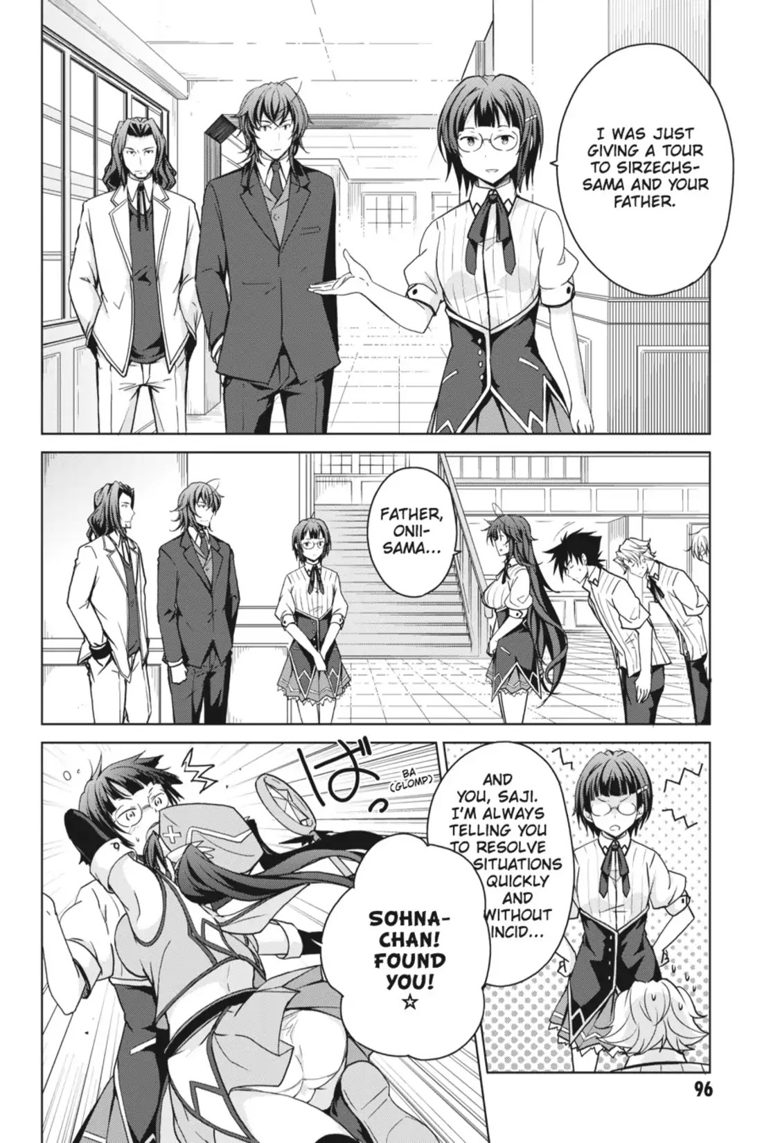 High-School DxD Chapter 39 page 22 - Chapter 39: Parents' Day Commences