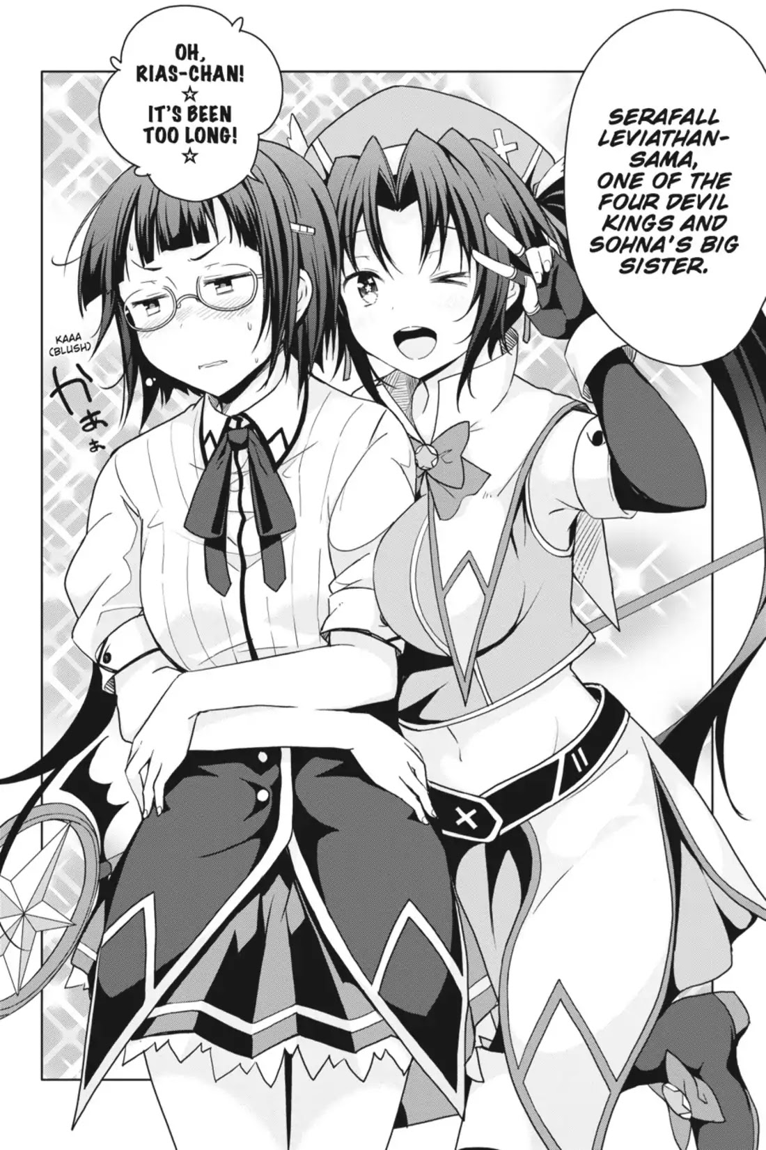 High-School DxD Chapter 39 page 24 - Chapter 39: Parents' Day Commences