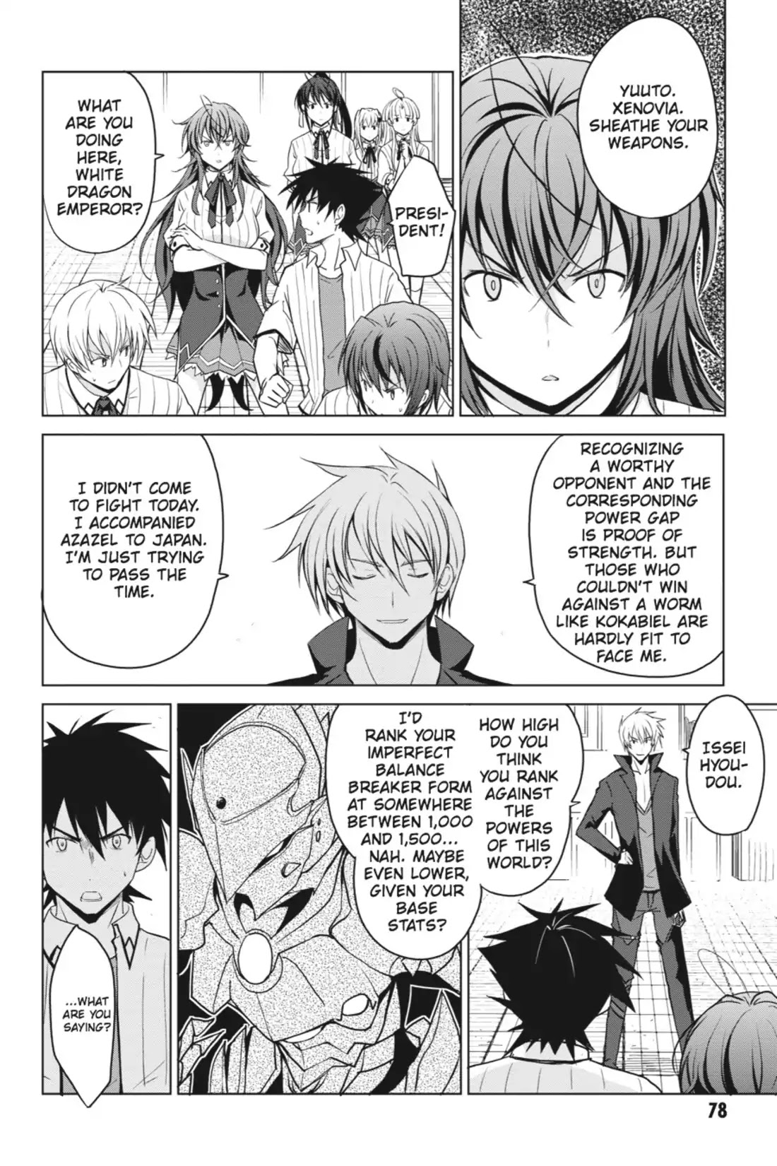 High-School DxD Chapter 39 page 4 - Chapter 39: Parents' Day Commences