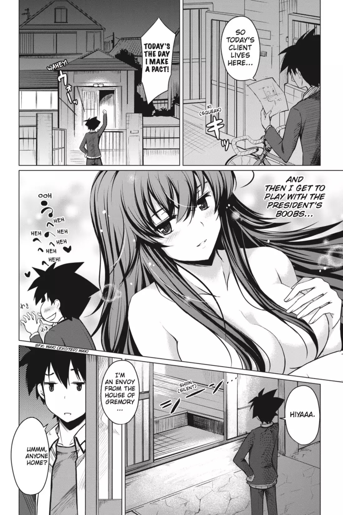 High-School DxD Chapter 4 page 10 - Chapter 4: I Found Something To Protect