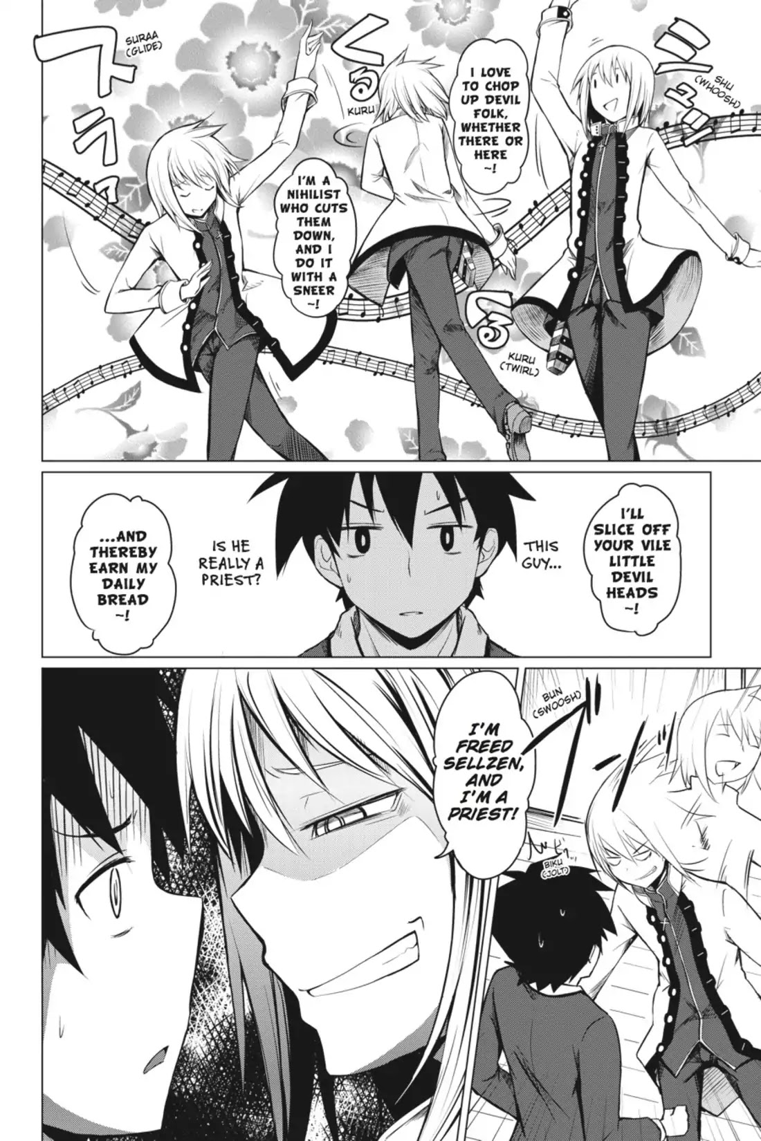 High-School DxD Chapter 4 page 14 - Chapter 4: I Found Something To Protect