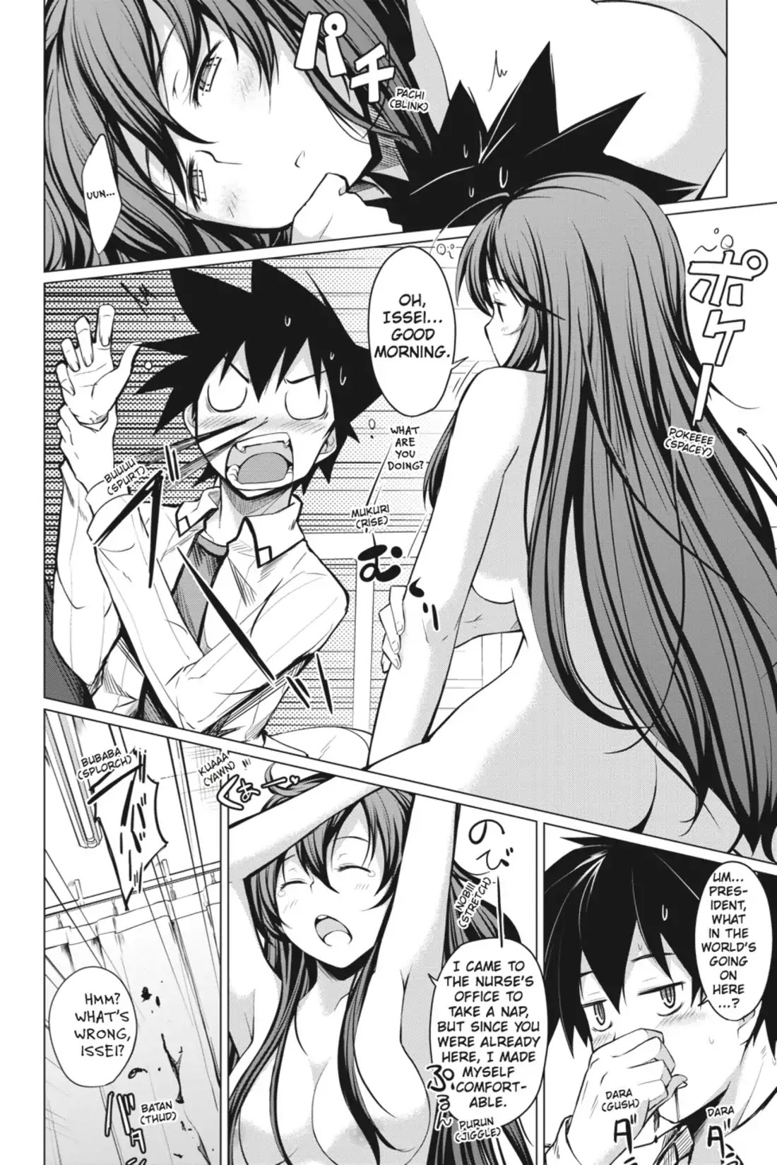 High-School DxD Chapter 4 page 4 - Chapter 4: I Found Something To Protect