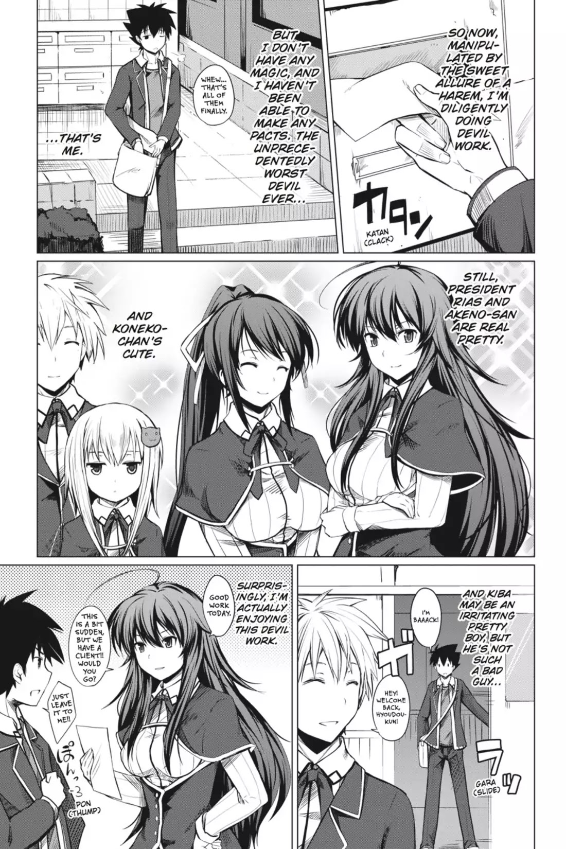High-School DxD Chapter 4 page 9 - Chapter 4: I Found Something To Protect