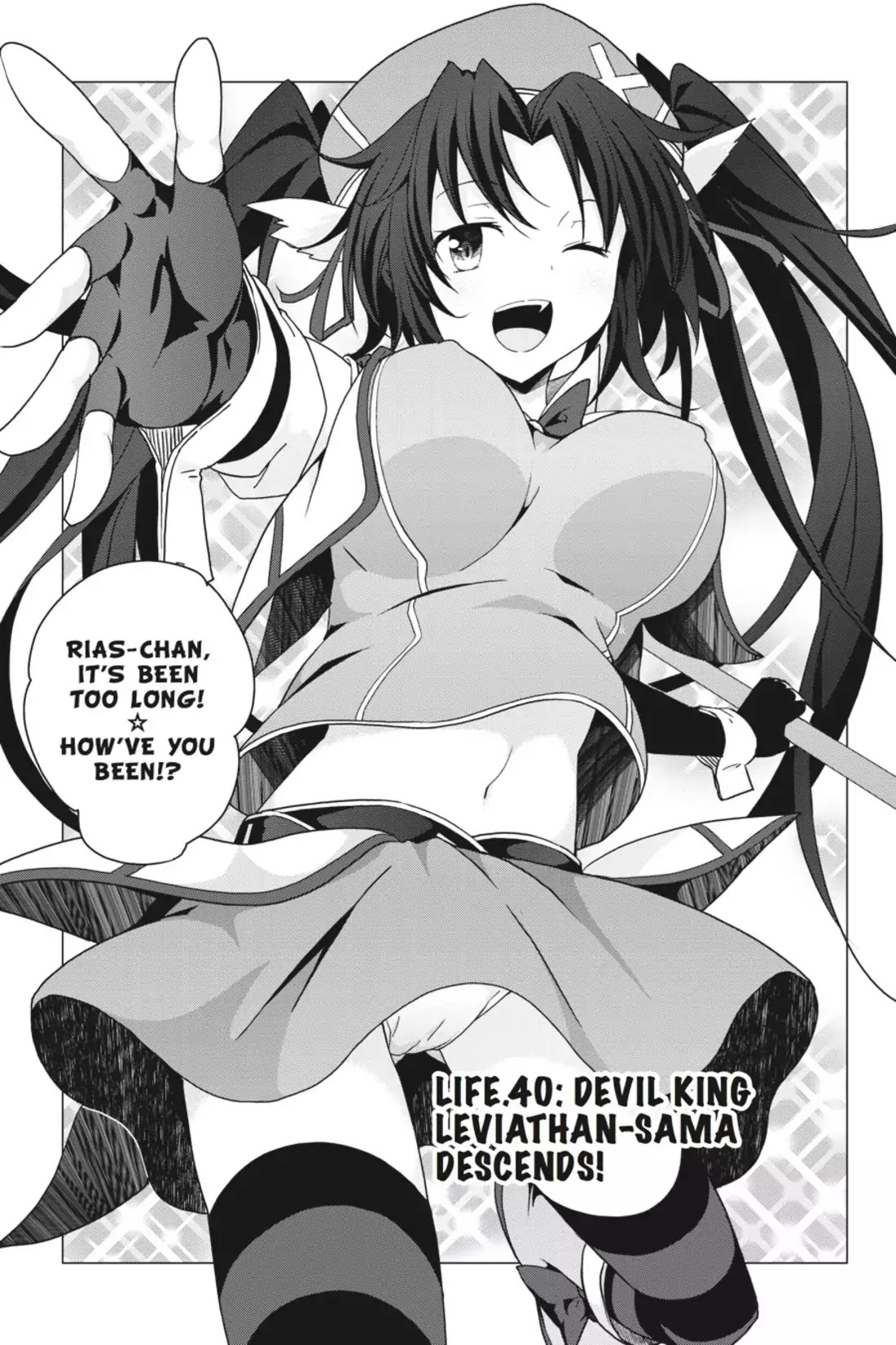 High-School DxD Chapter 40 page 1 - Chapter 40: Devil King Leviathan-Sama Descends!