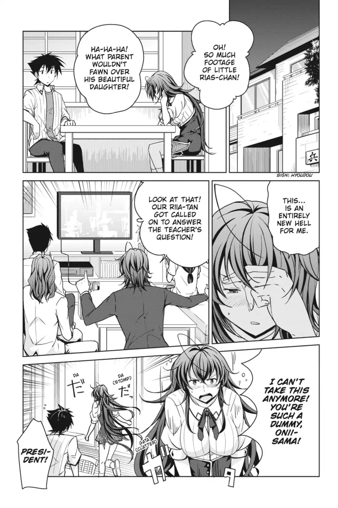 High-School DxD Chapter 40 page 11 - Chapter 40: Devil King Leviathan-Sama Descends!