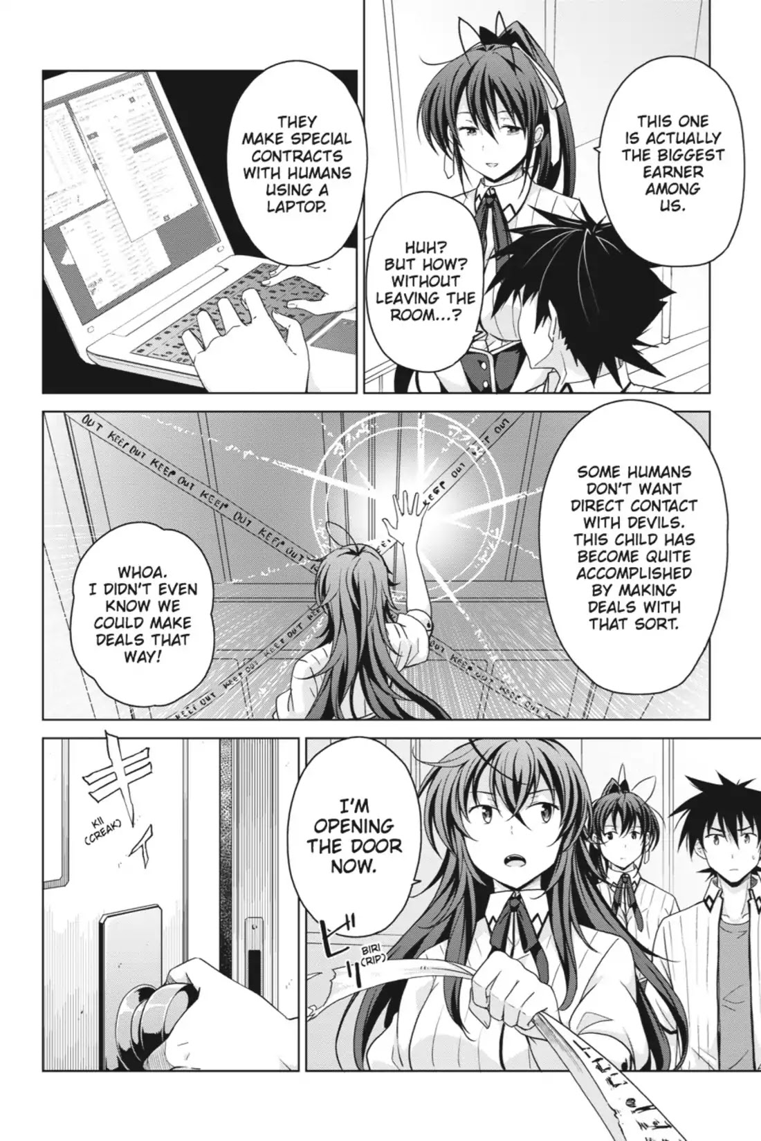 High-School DxD Chapter 40 page 18 - Chapter 40: Devil King Leviathan-Sama Descends!