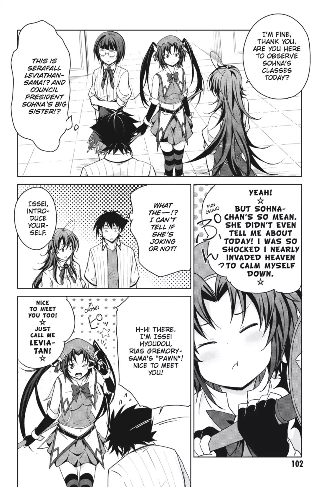 High-School DxD Chapter 40 page 2 - Chapter 40: Devil King Leviathan-Sama Descends!