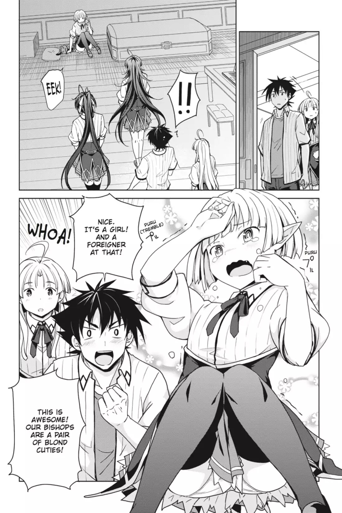 High-School DxD Chapter 40 page 20 - Chapter 40: Devil King Leviathan-Sama Descends!
