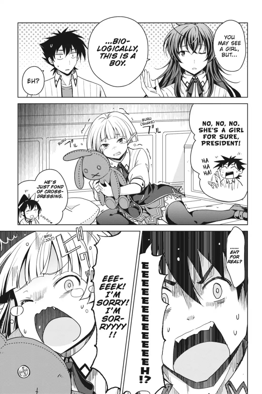 High-School DxD Chapter 40 page 21 - Chapter 40: Devil King Leviathan-Sama Descends!
