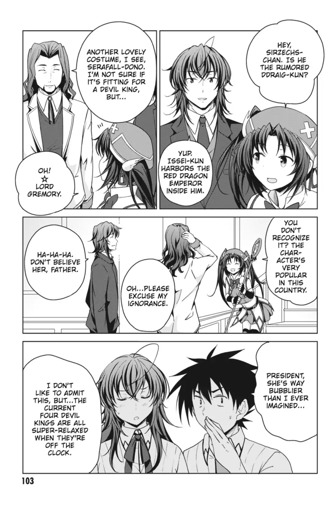 High-School DxD Chapter 40 page 3 - Chapter 40: Devil King Leviathan-Sama Descends!
