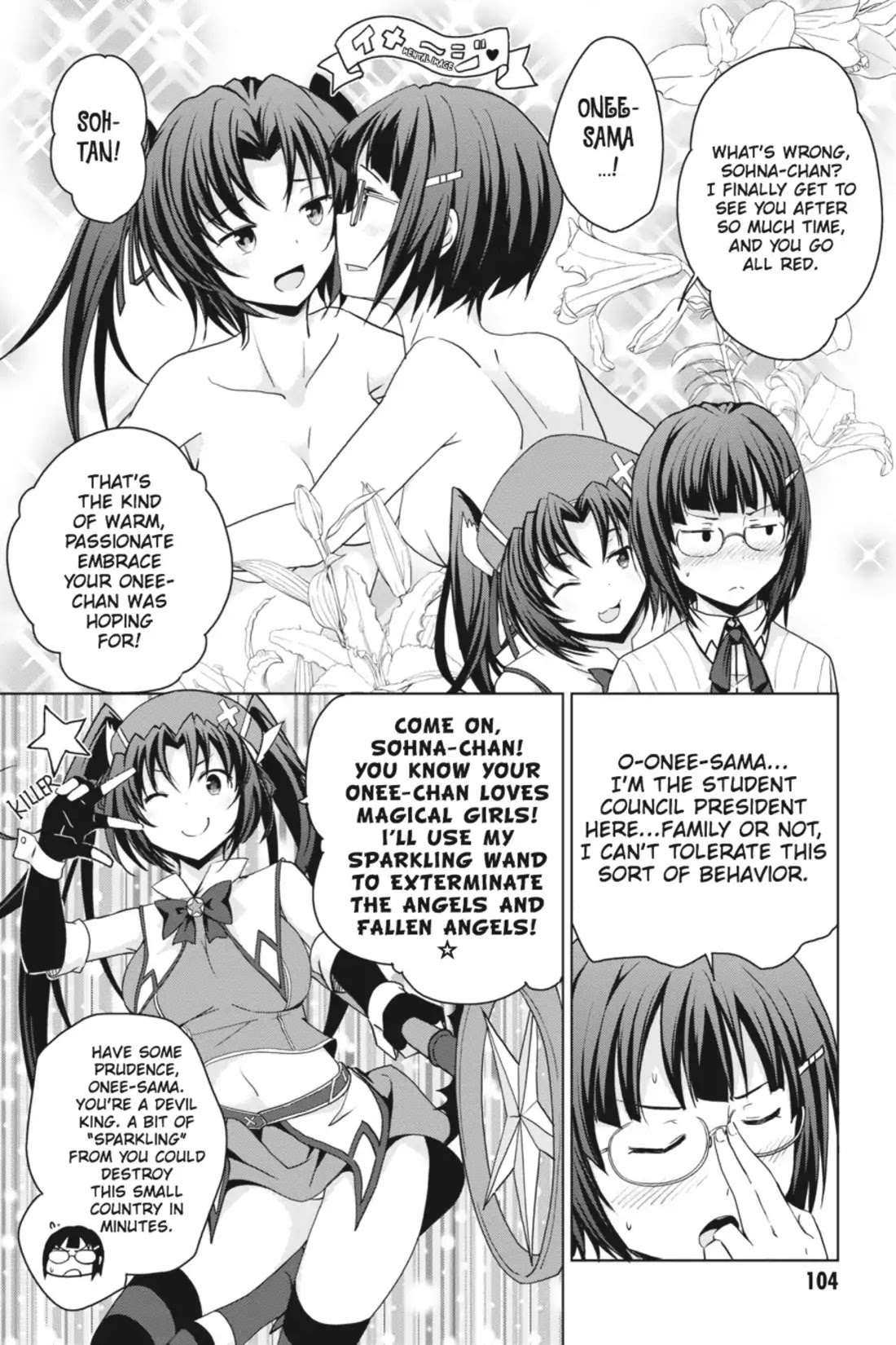 High-School DxD Chapter 40 page 4 - Chapter 40: Devil King Leviathan-Sama Descends!