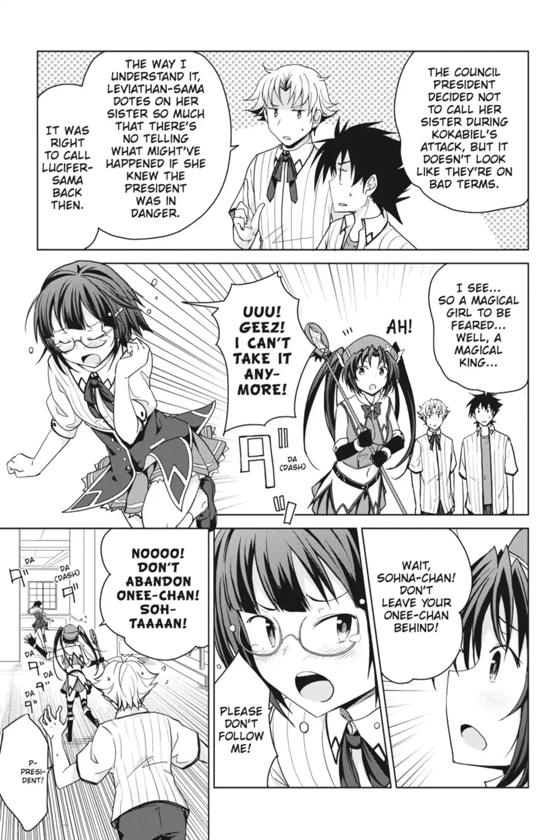 High-School DxD Chapter 40 page 5 - Chapter 40: Devil King Leviathan-Sama Descends!