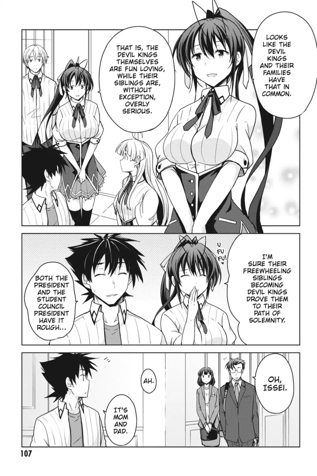 High-School DxD Chapter 40 page 7 - Chapter 40: Devil King Leviathan-Sama Descends!