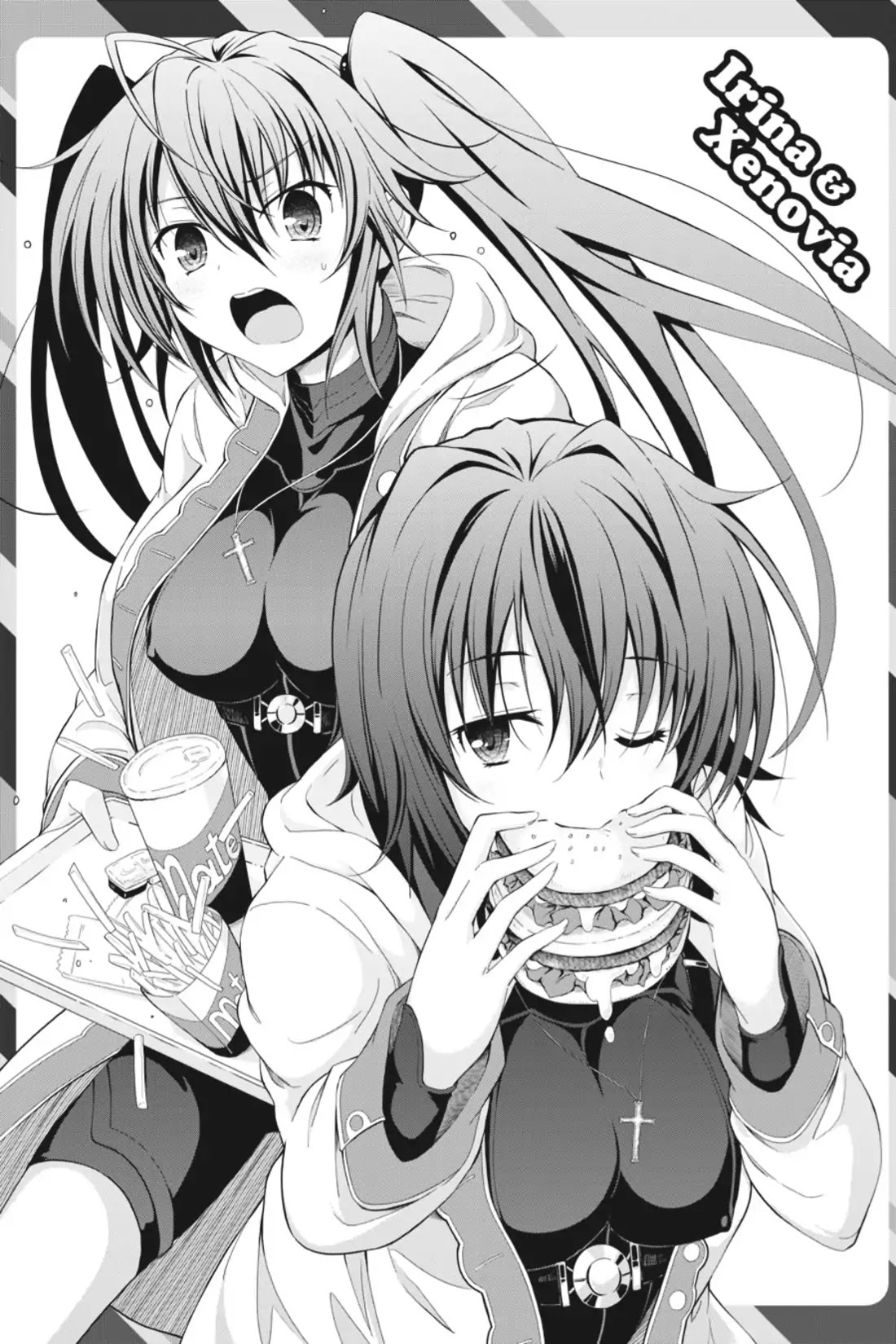High-School DxD Chapter 41.5 page 3 - Chapter 41.5: Extra Life!