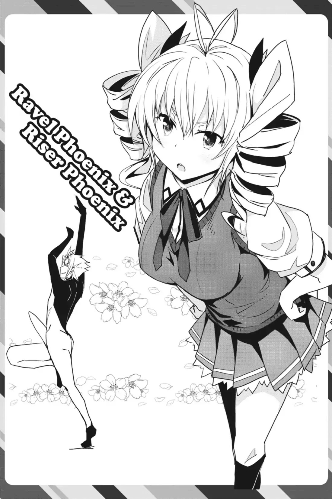 High-School DxD Chapter 41.5 page 4 - Chapter 41.5: Extra Life!