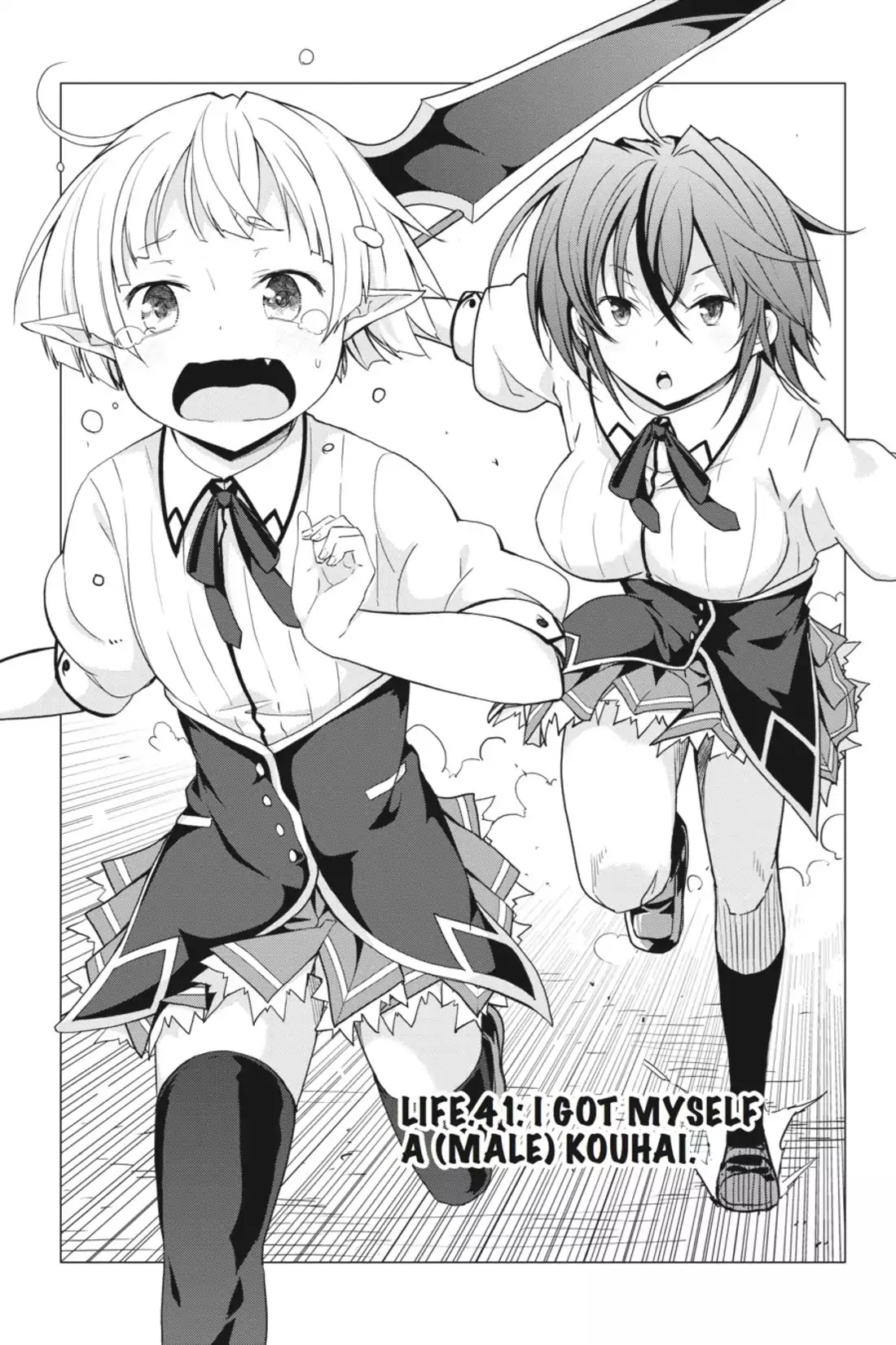 High-School DxD Chapter 41 page 1 - Chapter 41: I Got Myself A (Male) Kouhai