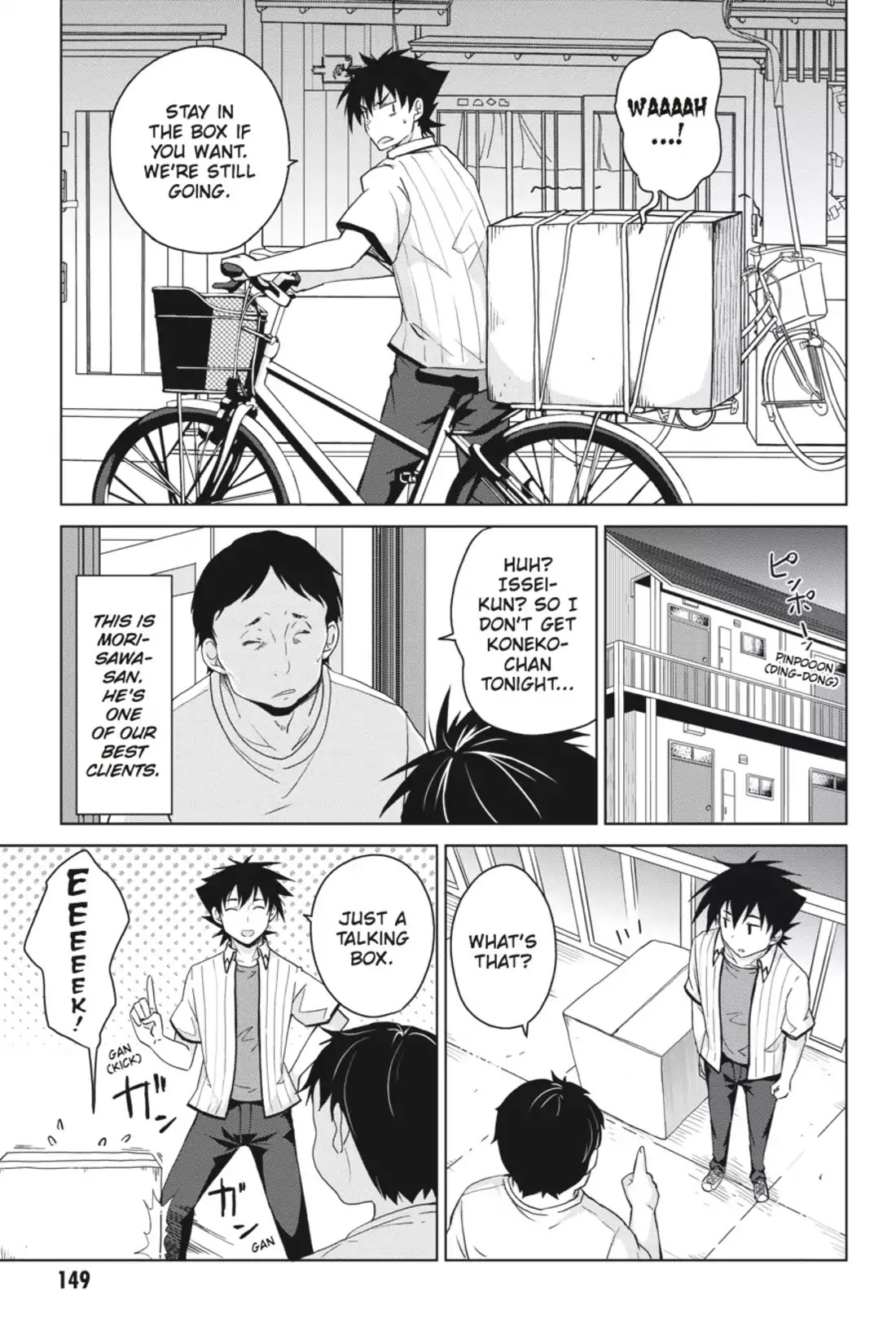 High-School DxD Chapter 41 page 21 - Chapter 41: I Got Myself A (Male) Kouhai