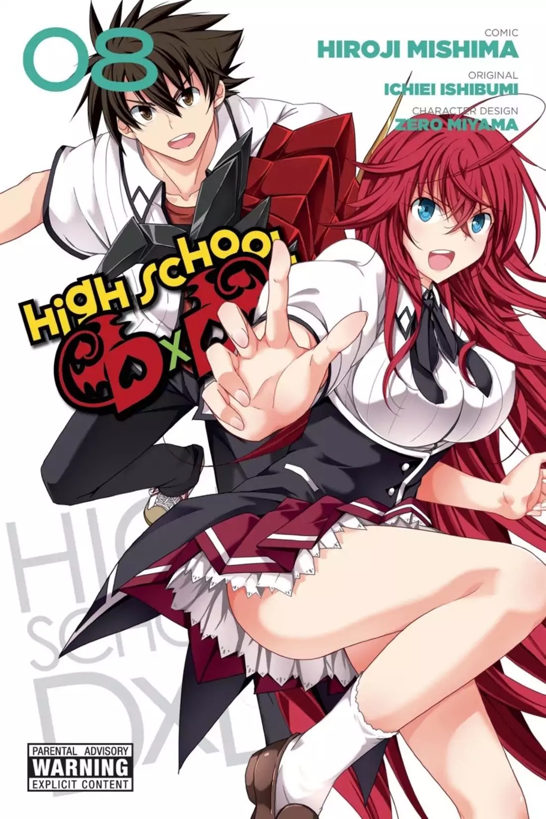 High-School DxD Chapter 42 page 1 - Chapter 42: I'll Handle My (Male) Kouhai!!