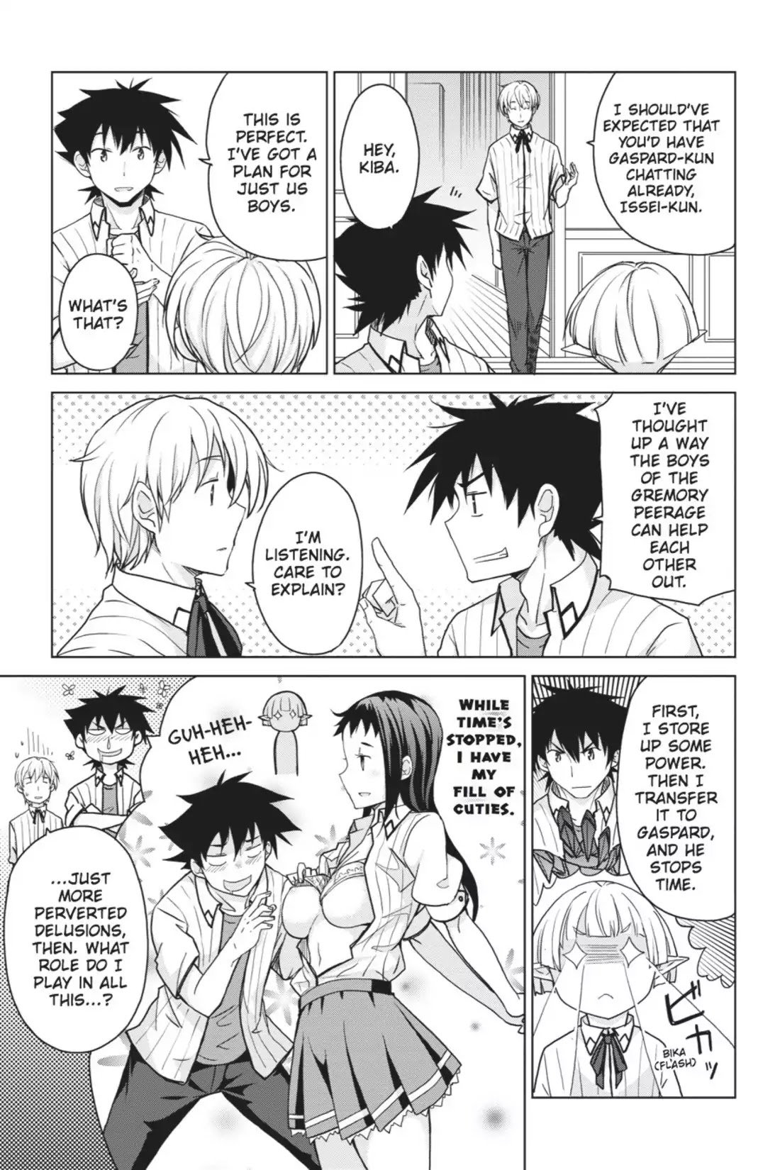 High-School DxD Chapter 42 page 12 - Chapter 42: I'll Handle My (Male) Kouhai!!