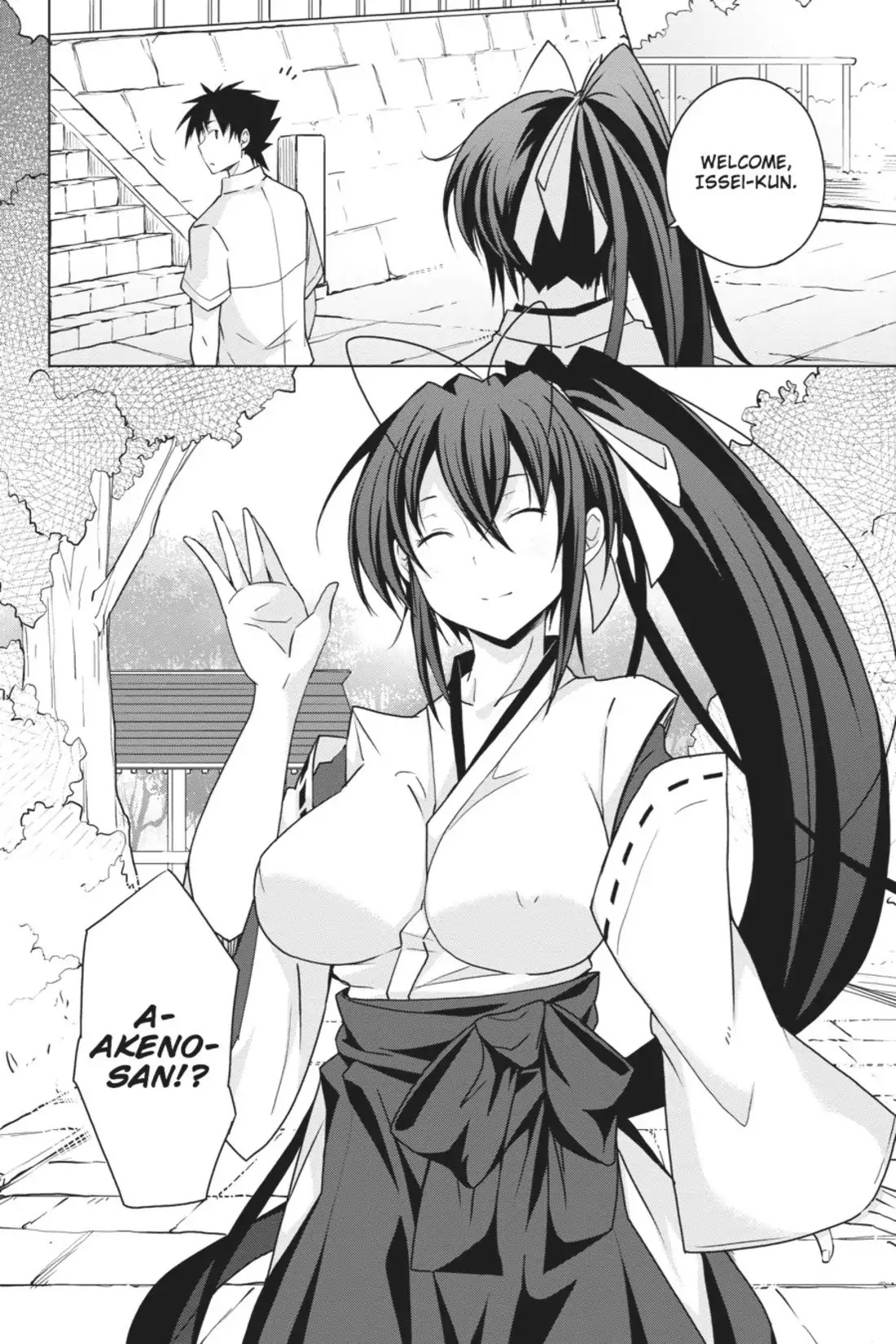 High-School DxD Chapter 42 page 17 - Chapter 42: I'll Handle My (Male) Kouhai!!