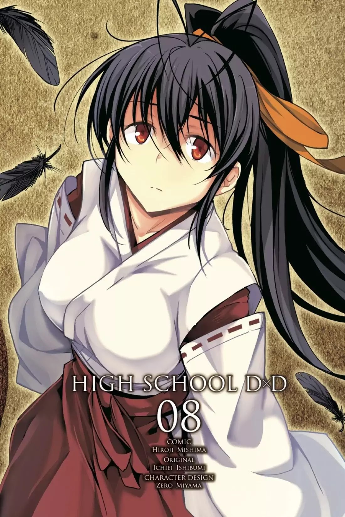 High-School DxD Chapter 42 page 2 - Chapter 42: I'll Handle My (Male) Kouhai!!