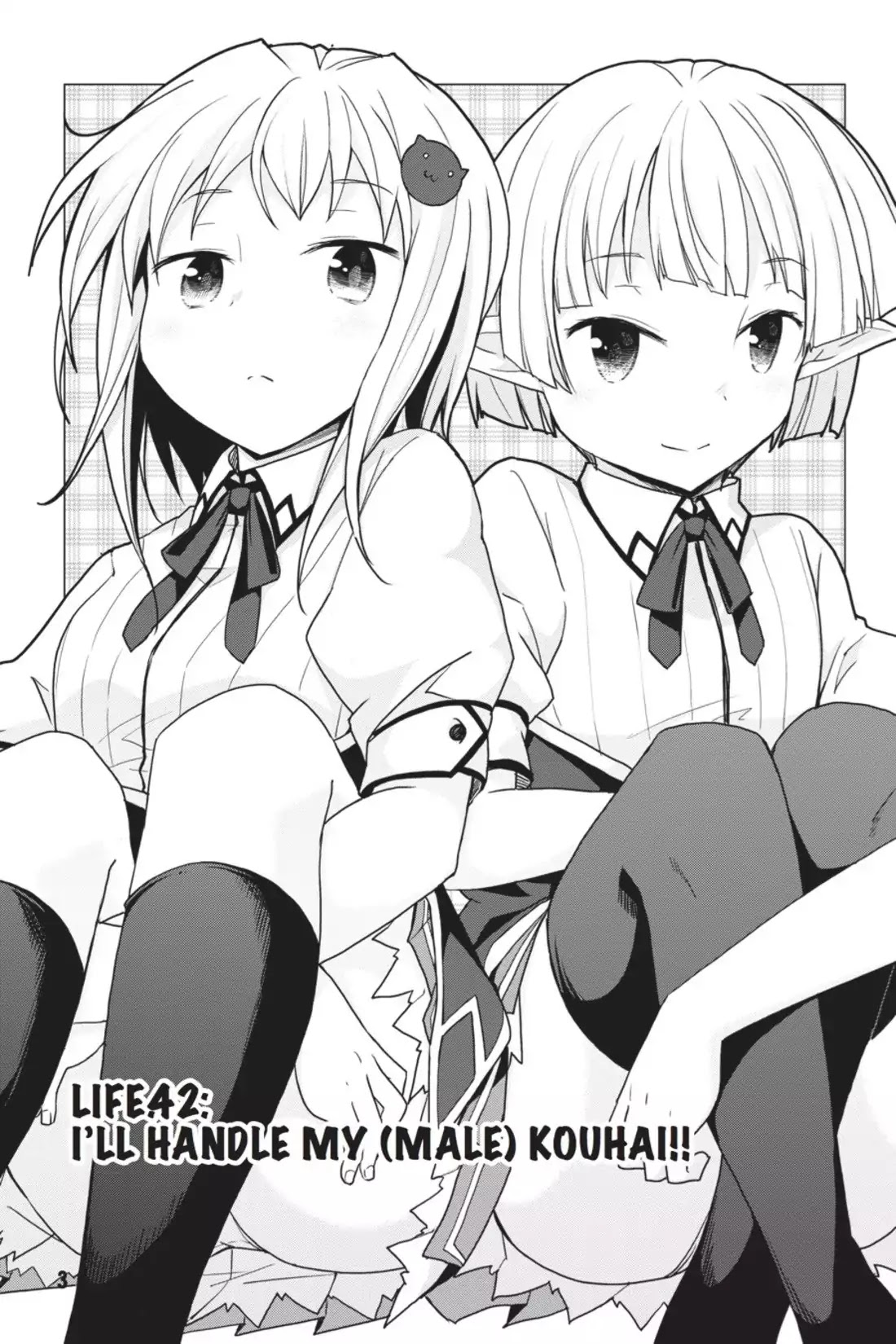High-School DxD Chapter 42 page 4 - Chapter 42: I'll Handle My (Male) Kouhai!!
