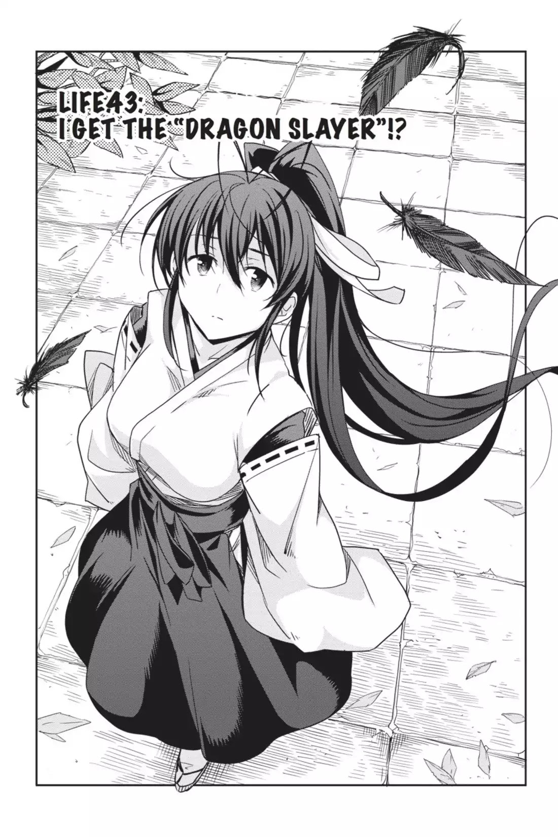 High-School DxD Chapter 43 page 1 - Chapter 43: I Get The "Dragon Slayer"!?