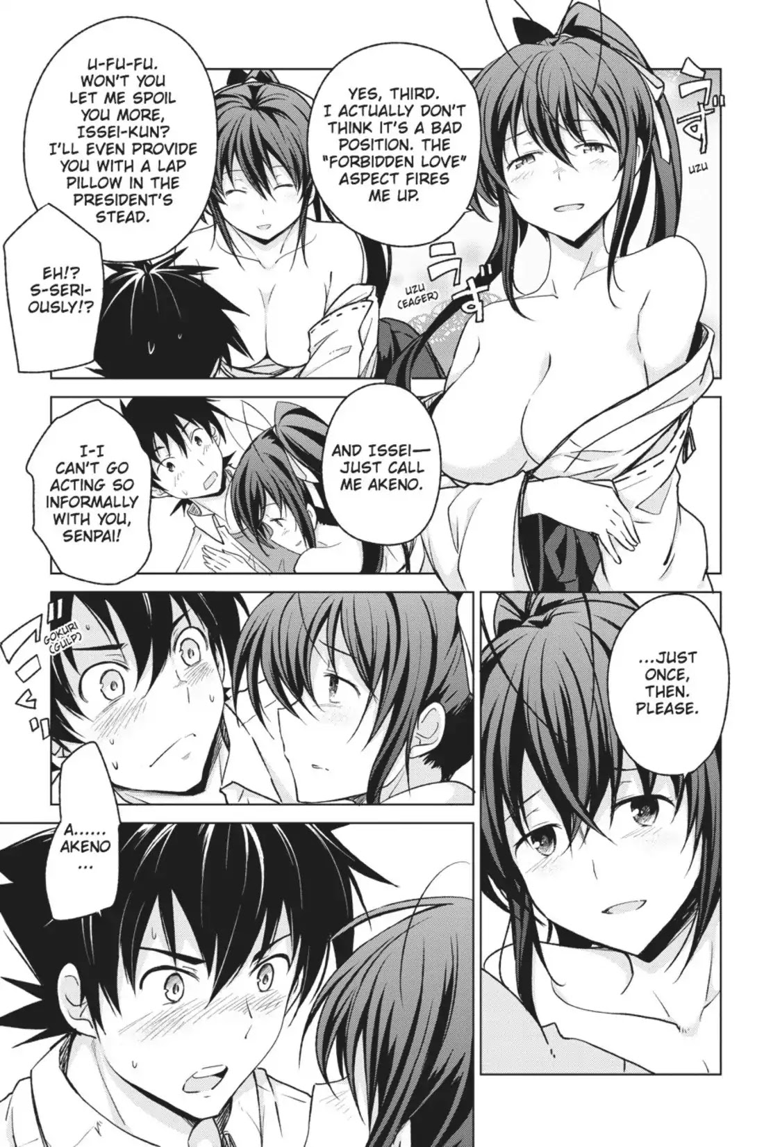 High-School DxD Chapter 43 page 17 - Chapter 43: I Get The "Dragon Slayer"!?