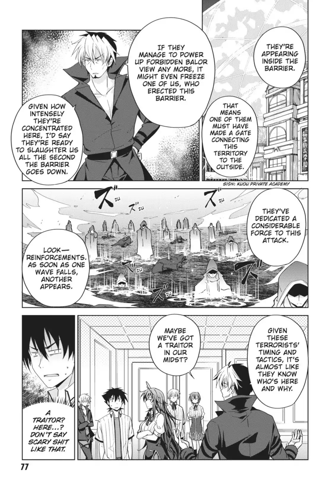 High-School DxD Chapter 45 page 21 - Chapter 45: It's An Emergency1? I'll Head Out Too!!