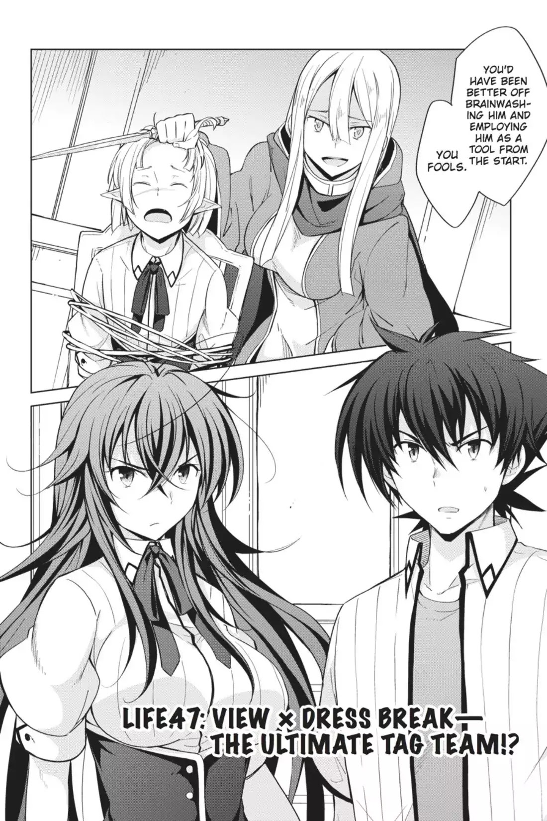 High-School DxD Chapter 47 page 1 - Chapter 47: View x Dress Break -The Ultimate Tag Team!?