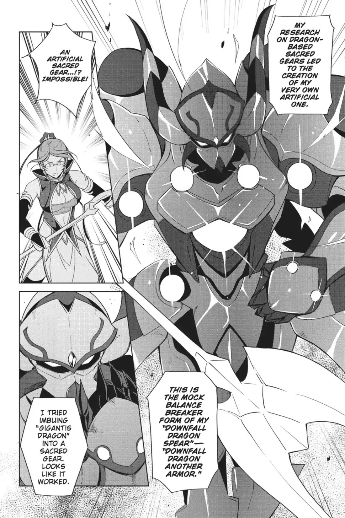High-School DxD Chapter 47 page 11 - Chapter 47: View x Dress Break -The Ultimate Tag Team!?