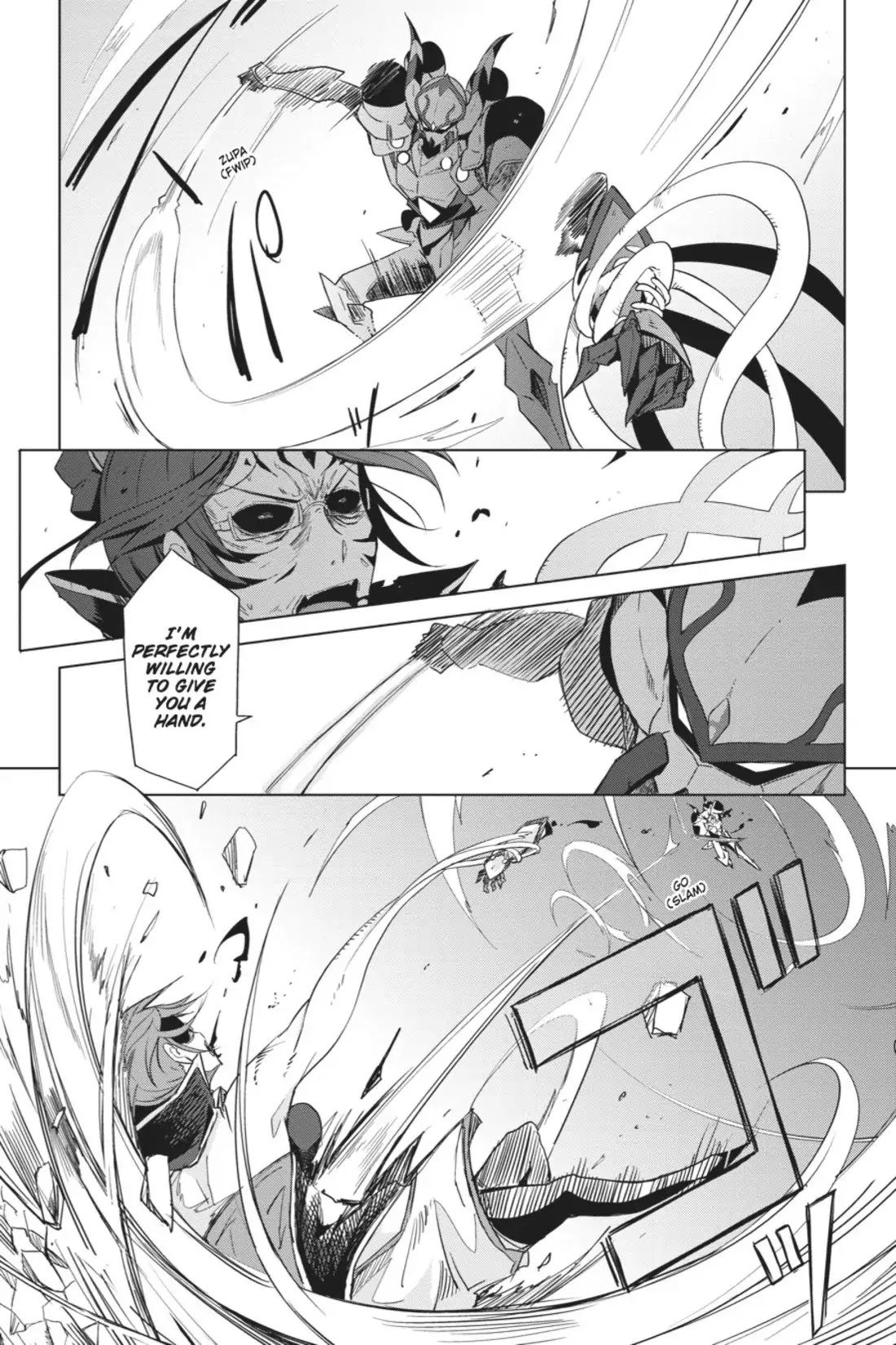 High-School DxD Chapter 47 page 14 - Chapter 47: View x Dress Break -The Ultimate Tag Team!?